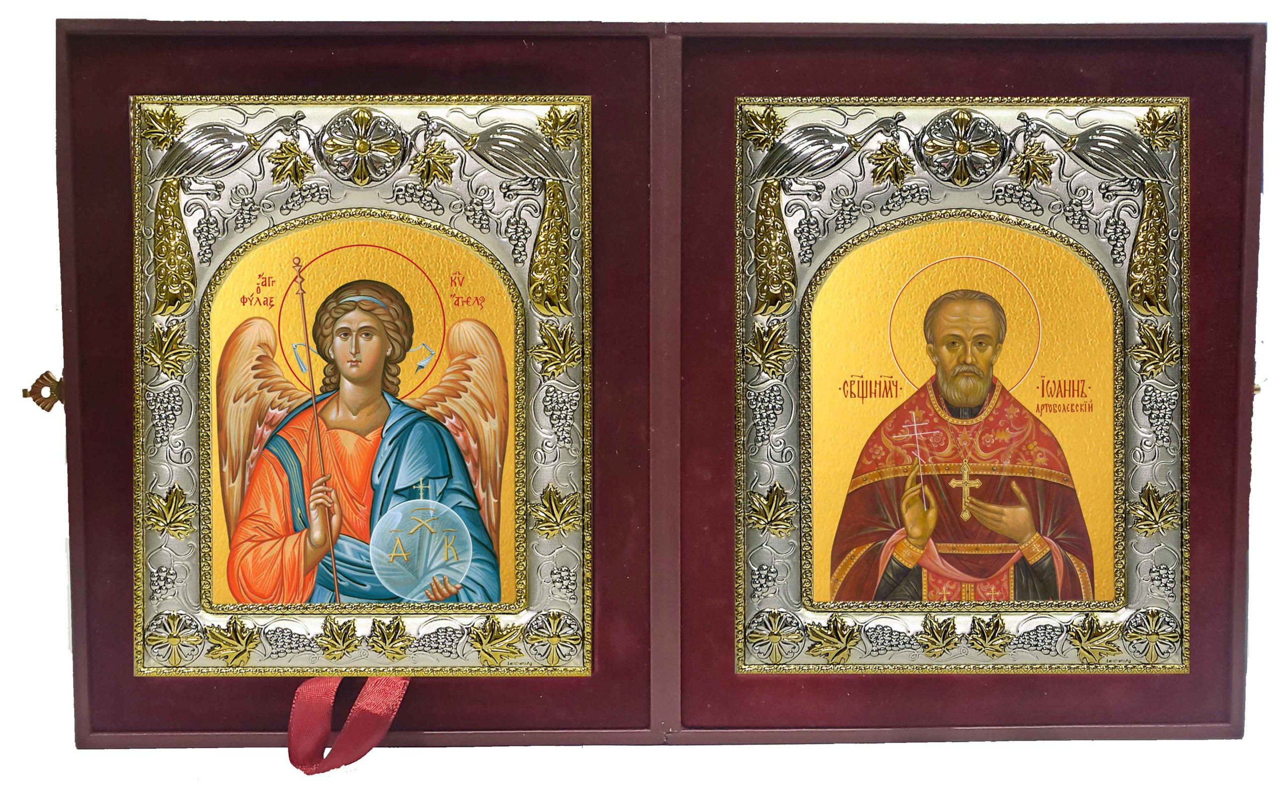 Складень Ангел Хранитель и Иоанн (Иван) Артоболевский священномученик, пресвитер