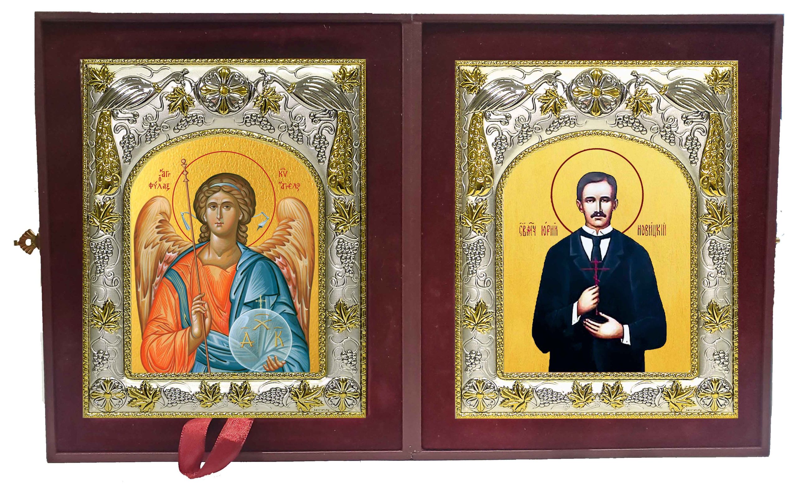 Складень Ангел Хранитель и Юрий Новицкий