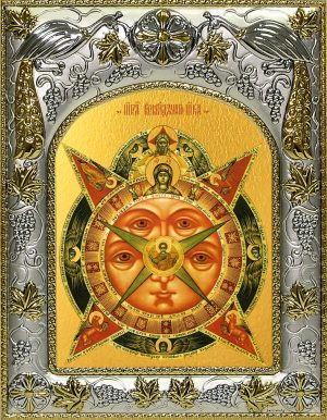 Икона освященная "Всевидящее Око", 14x18 см