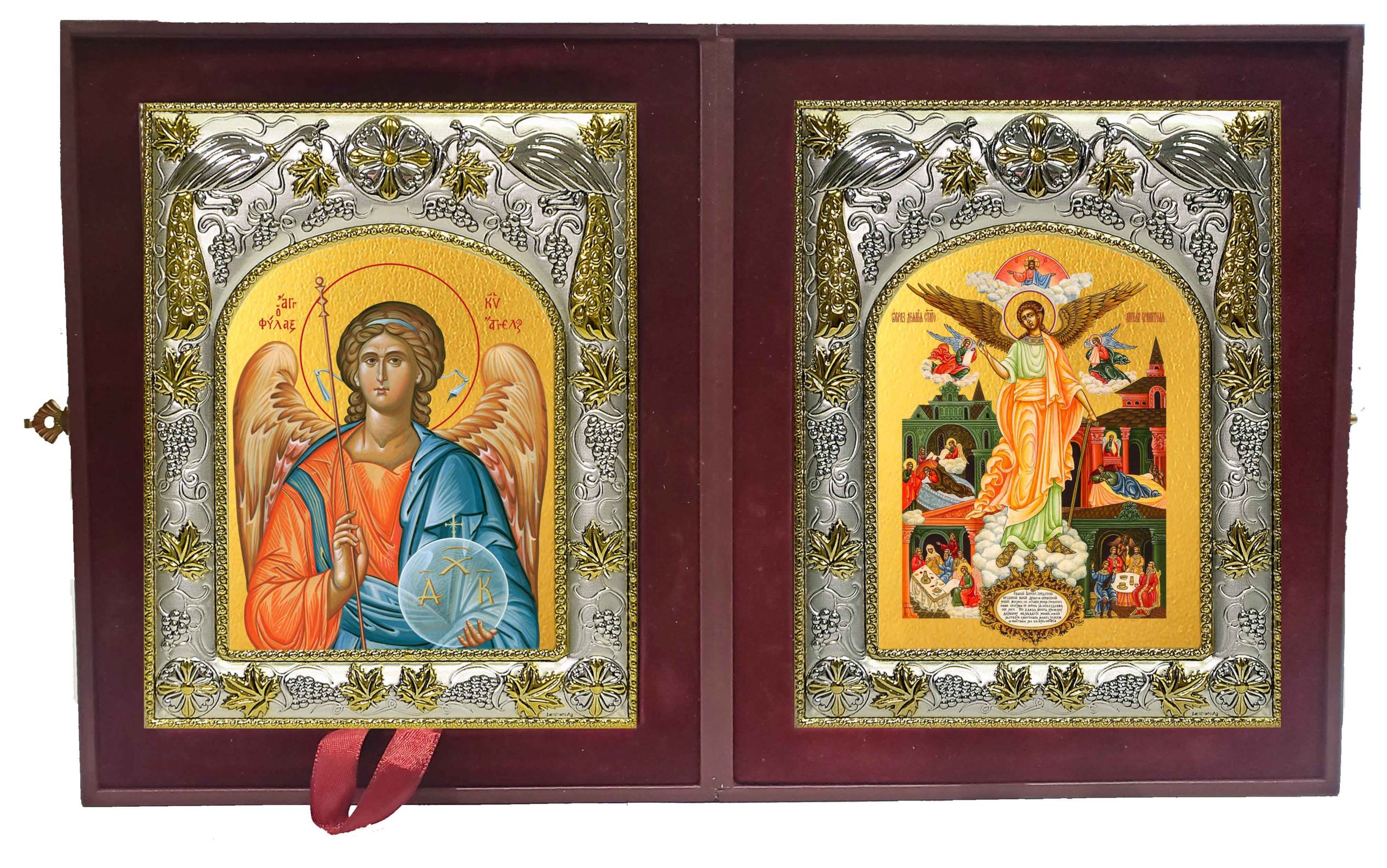 Складень Ангел Хранитель и Ангел Хранитель