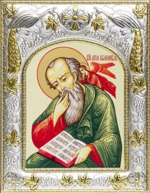Иконы Апостолов
