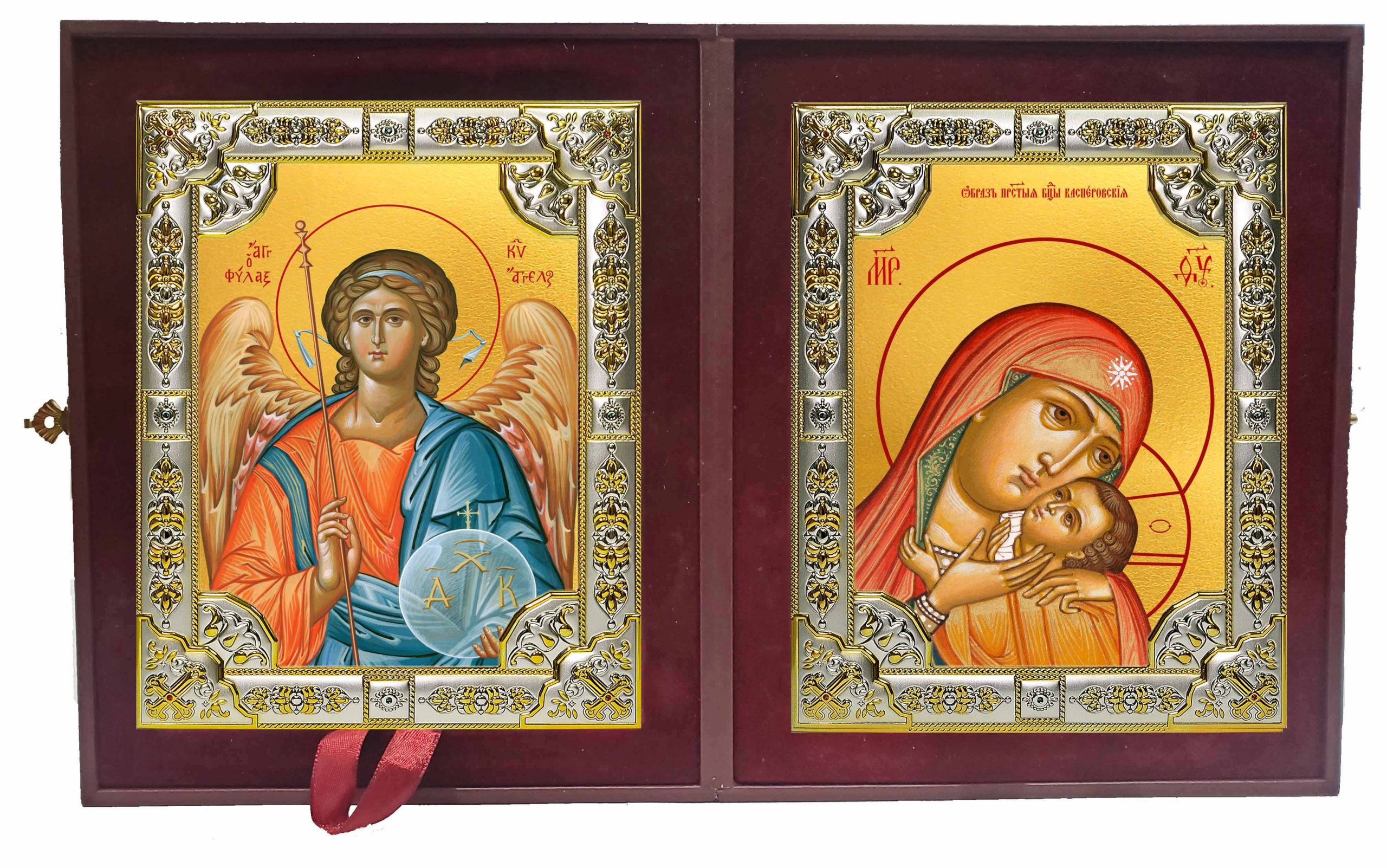 Складень Ангел Хранитель и Касперовская икона Божией Матери