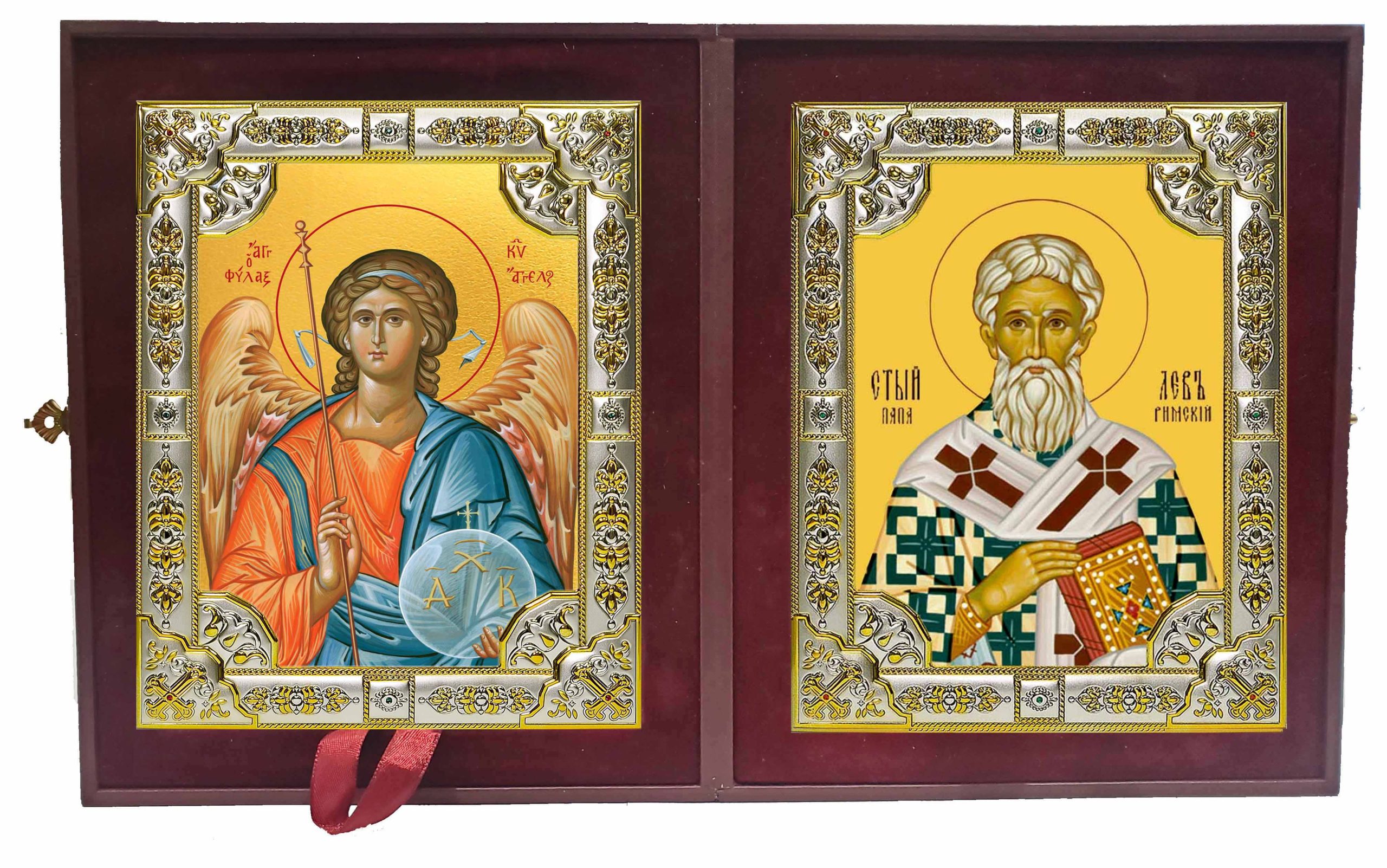Складень Ангел Хранитель и Лев Великий, папа Римский