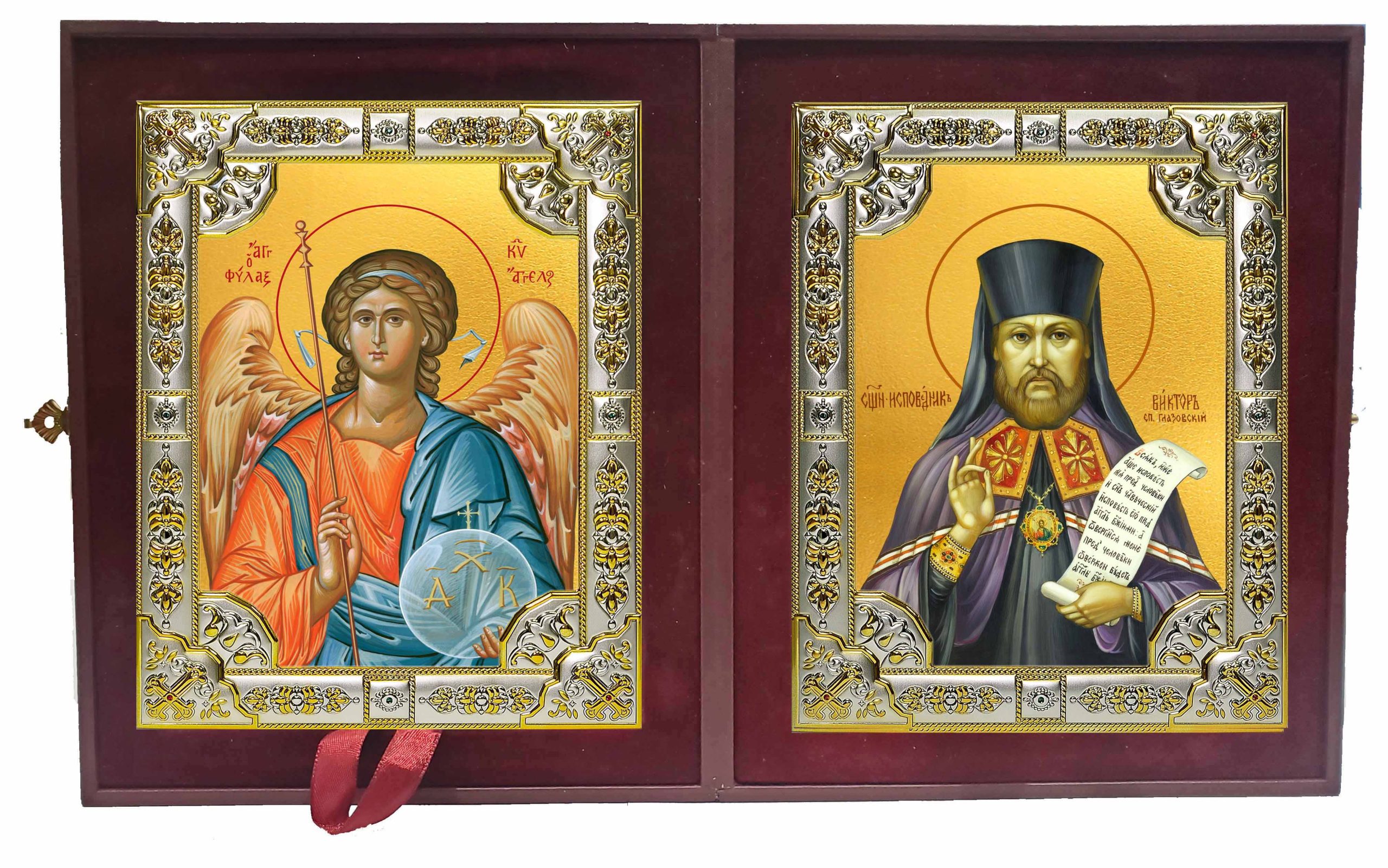 Складень Ангел Хранитель и Виктор Глазовский