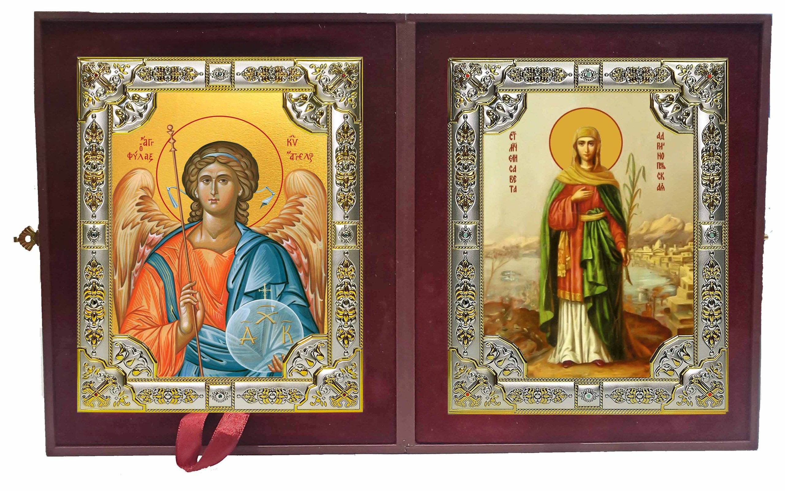 Складень Ангел Хранитель и Елисавета (Елизавета) Адрианопольская, мученица