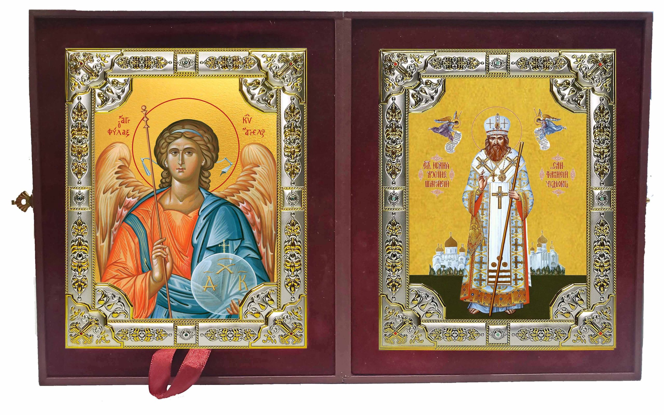 Складень Ангел Хранитель и Иоанн (Иван) Шанхайский и Сан-Францисский святитель, чудотворец