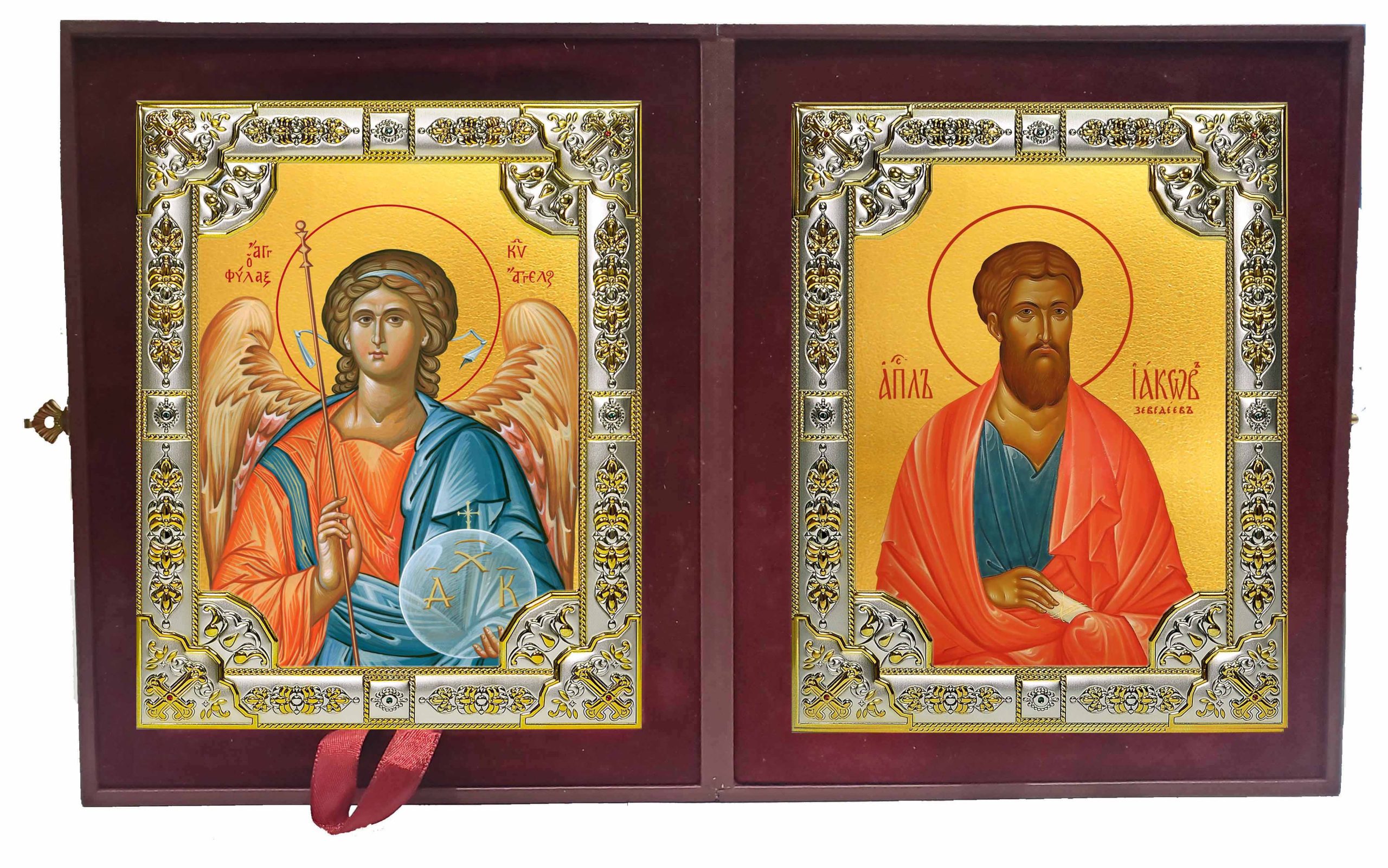 Складень Ангел Хранитель и Иаков (Яков) Зеведеев, апостол
