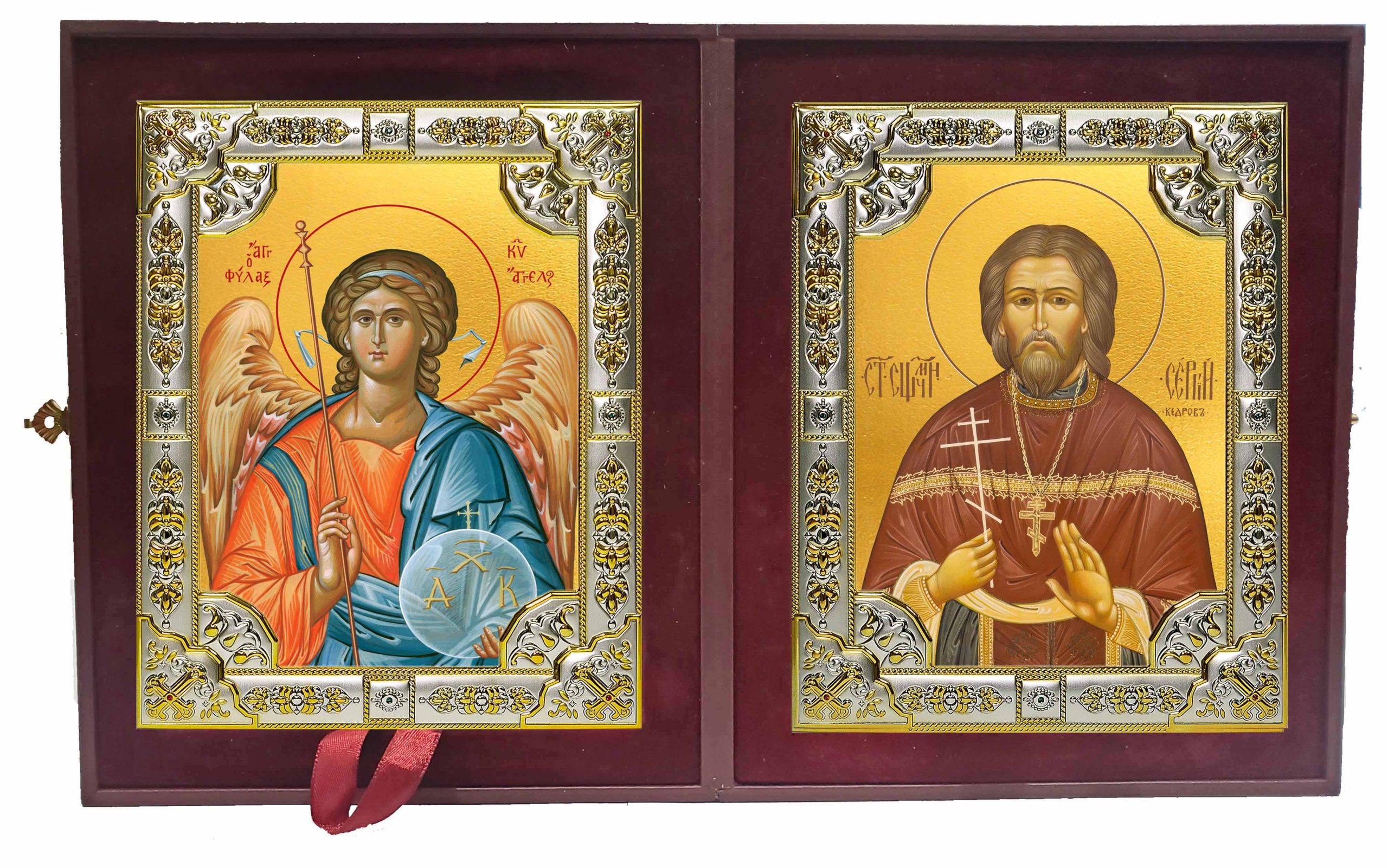 Складень Ангел Хранитель и Сергий (Сергей) Кедров священномученик, пресвитер