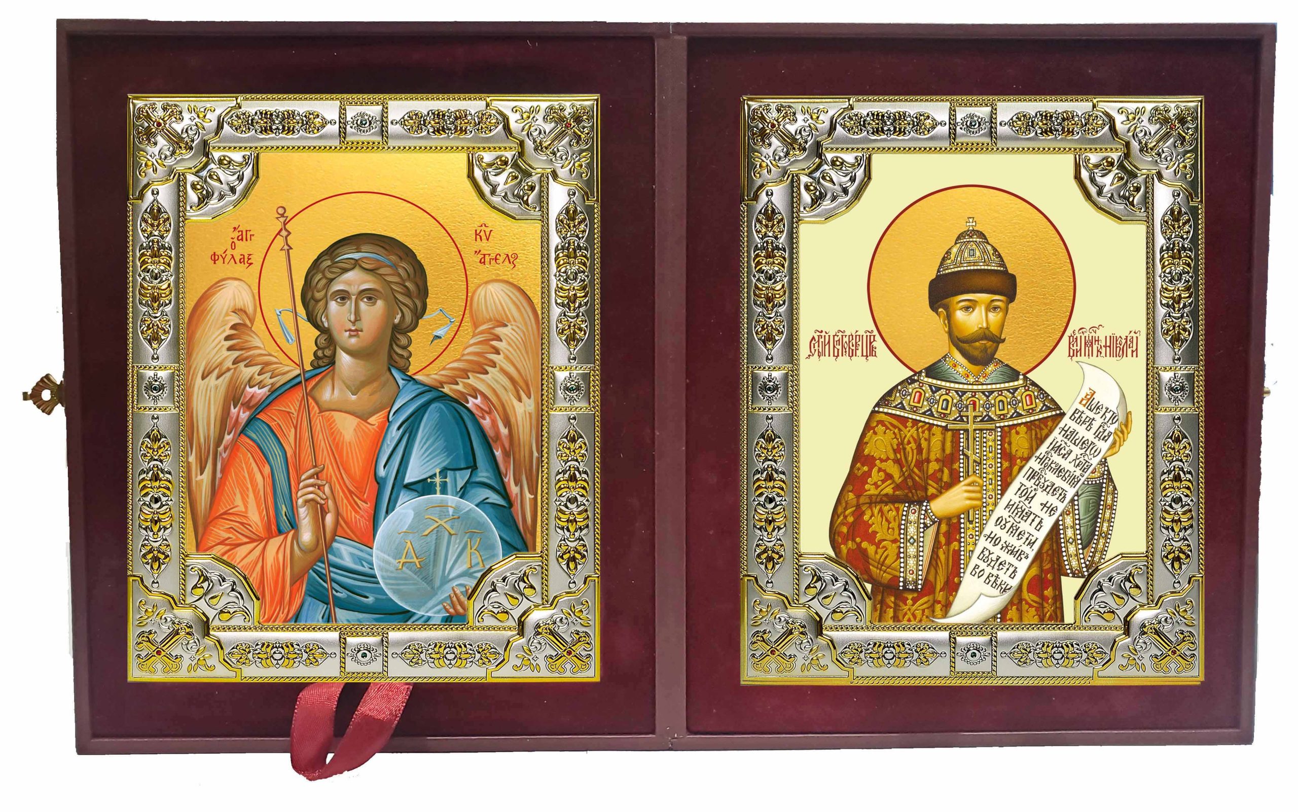 Складень Ангел Хранитель и Николай (Романов)II император ,страстотерпец
