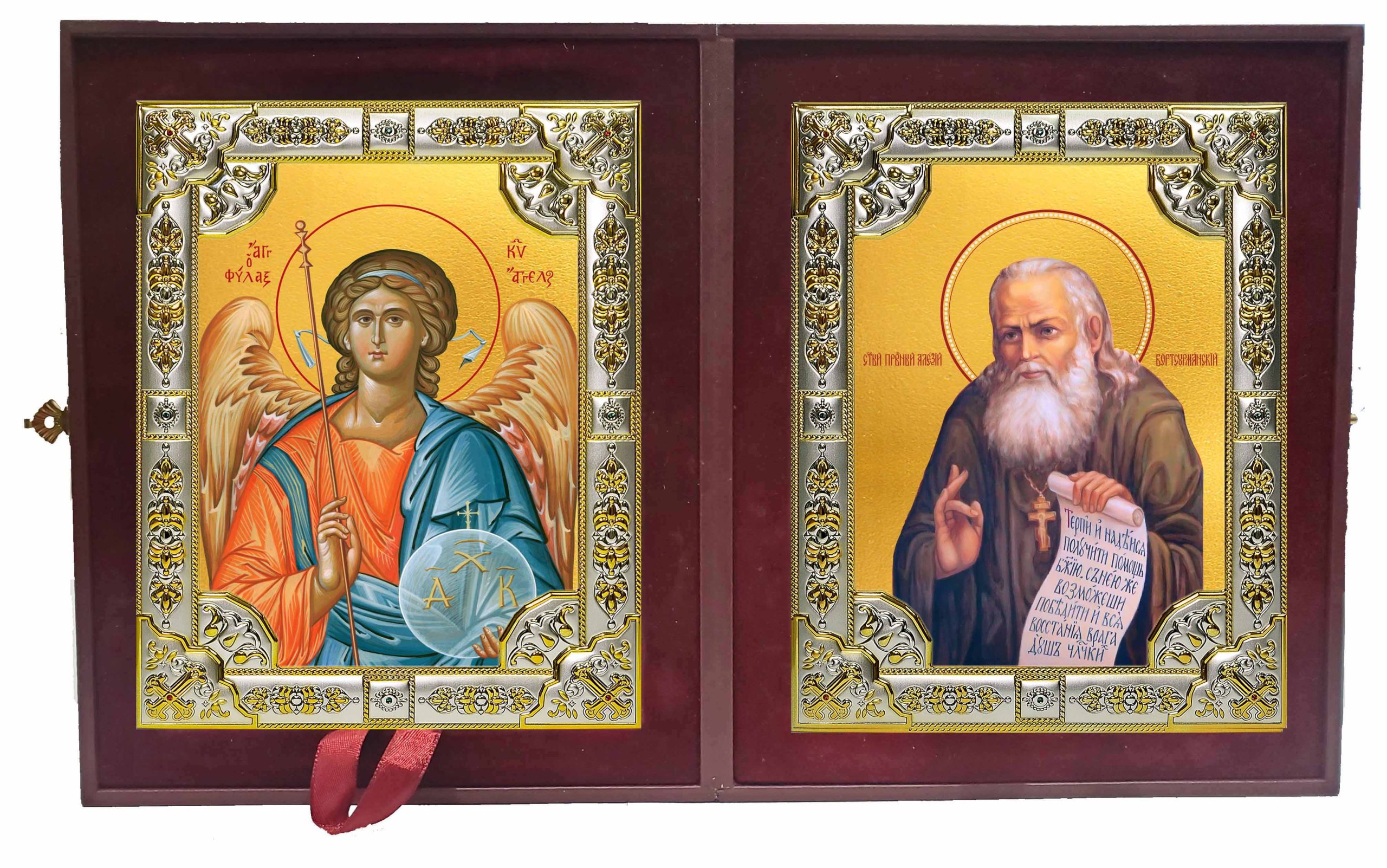 Складень Ангел Хранитель и Алексий (Алексей) Бортсурманский, праведный