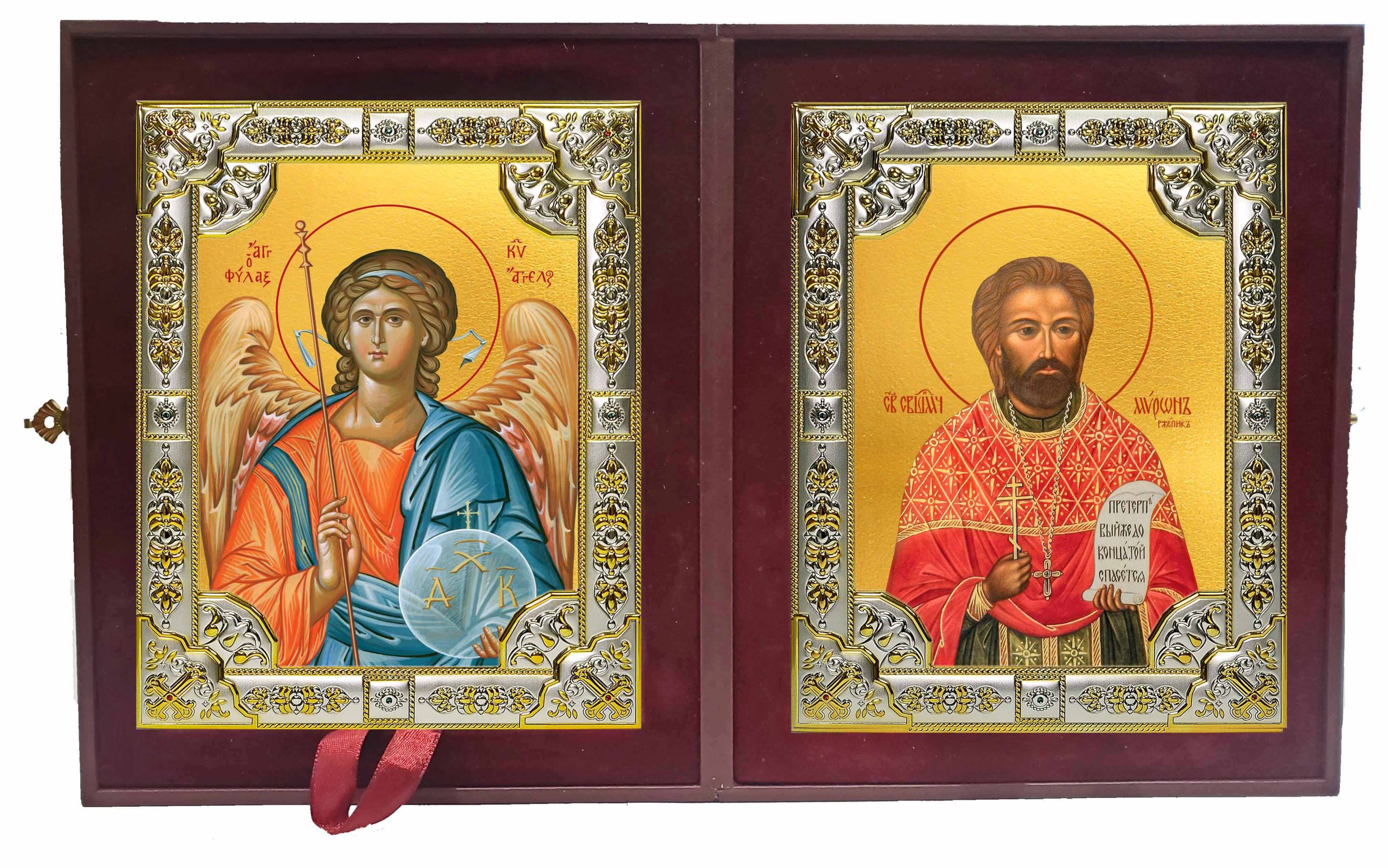 Складень Ангел Хранитель и Мирон (Ржепик) священномученик