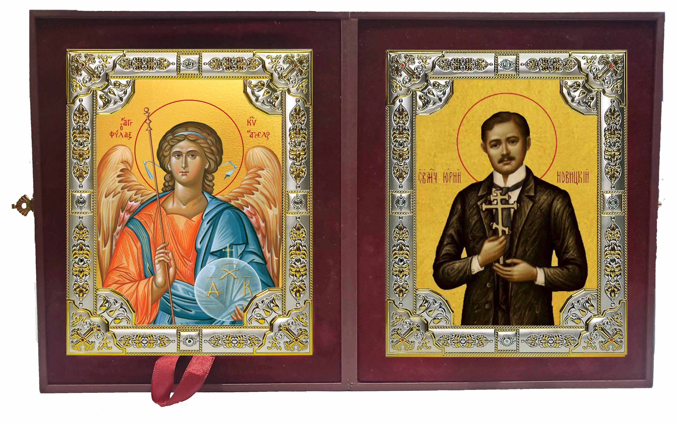 Складень Ангел Хранитель и Юрий Новицкий