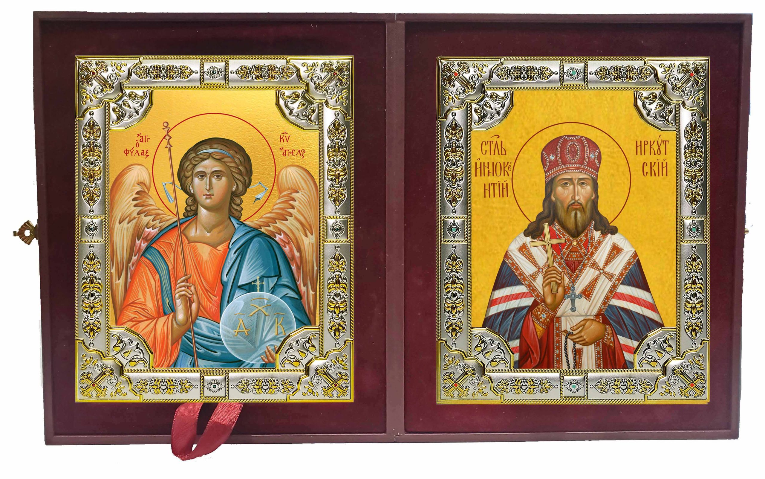 Складень Ангел Хранитель и Иннокентий (Кульчицкий), митрополит Иркутский, святитель