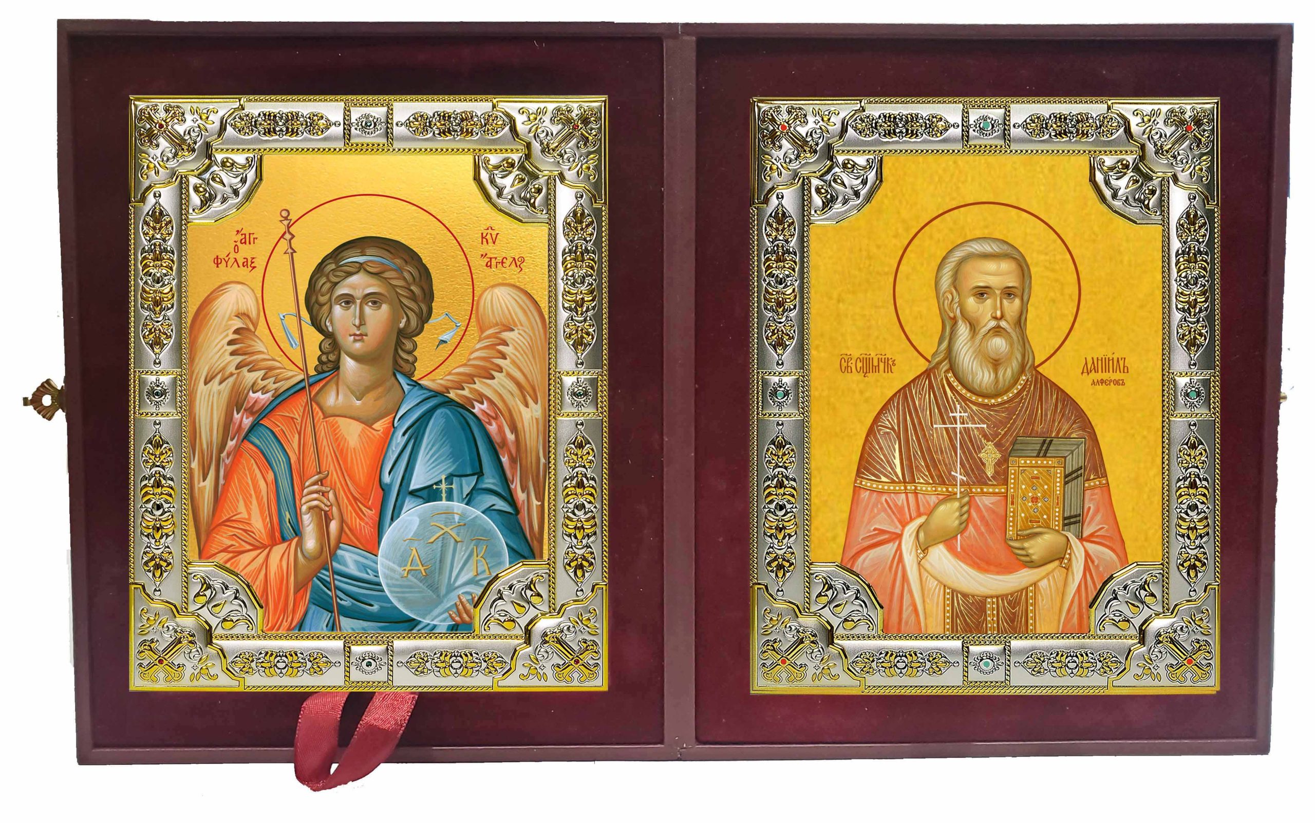 Складень Ангел Хранитель и Даниил (Алферов) священномученик