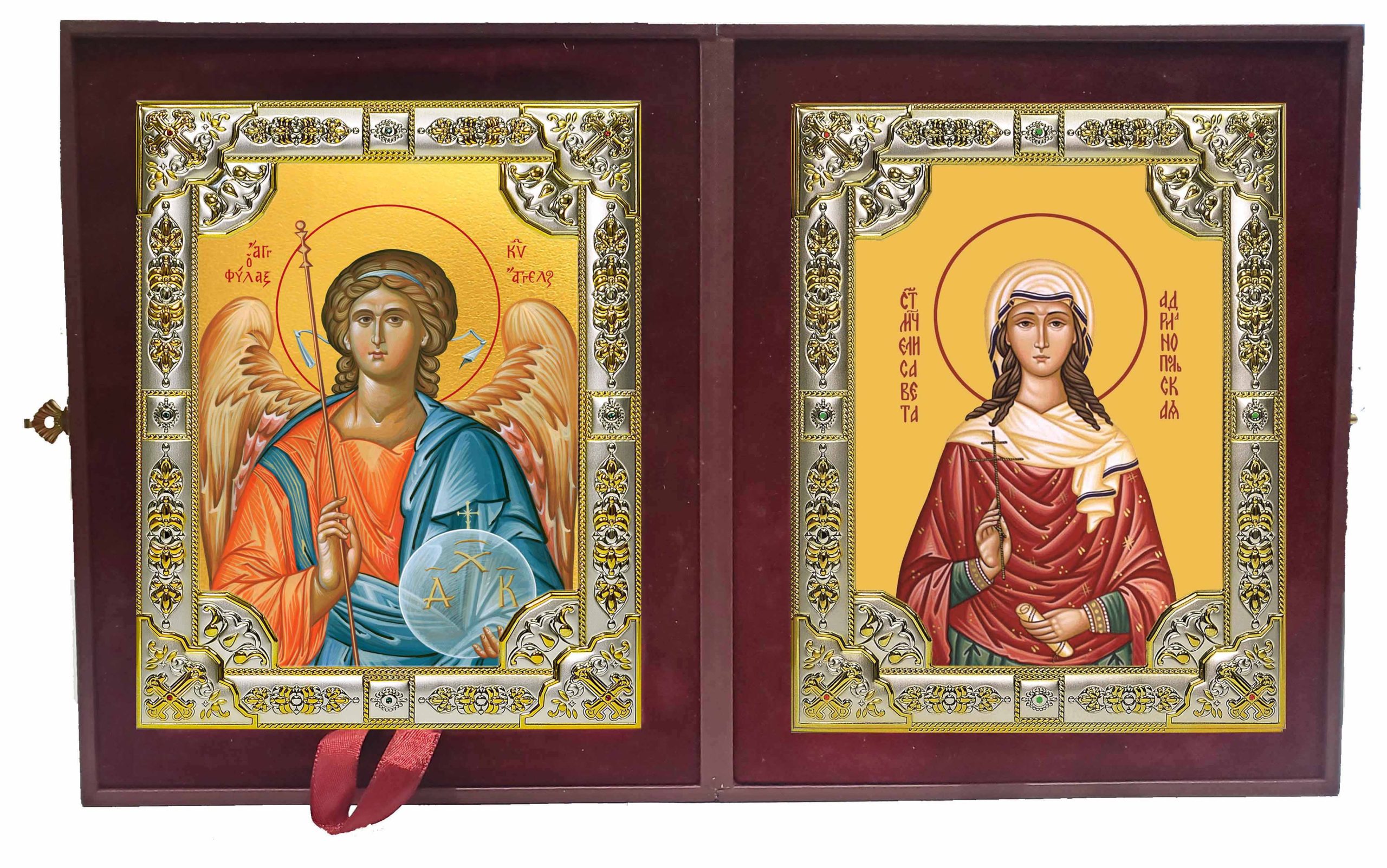 Складень Ангел Хранитель и Елисавета (Елизавета) Адрианопольская, мученица