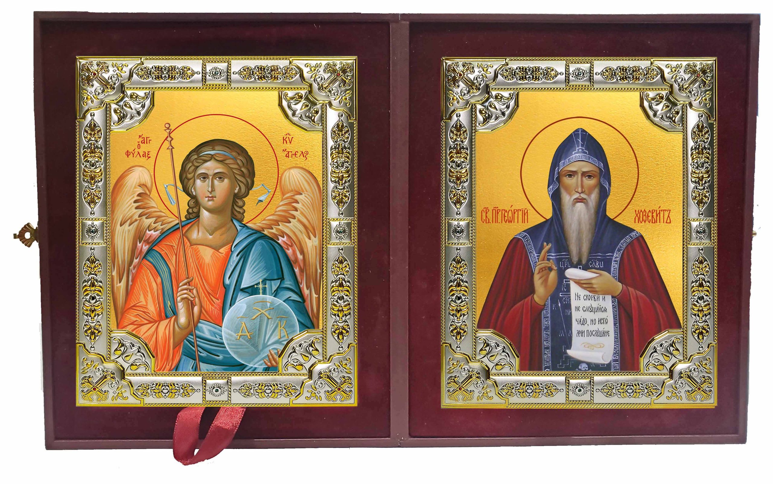 Складень Ангел Хранитель и Георгий Хозевит преподобный