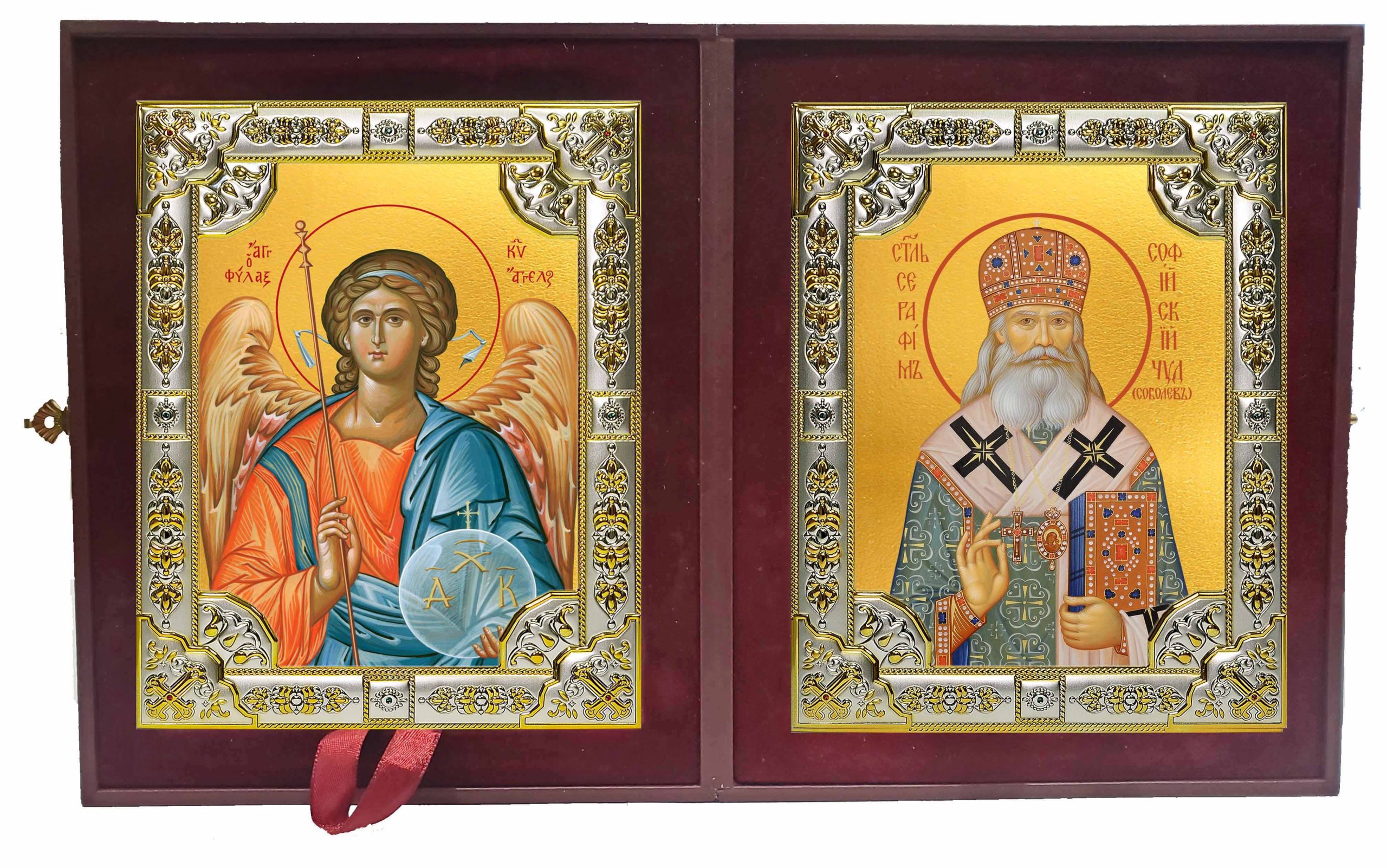 Складень Ангел Хранитель и Серафим (Соболев) архиепископ Богучарский, святитель