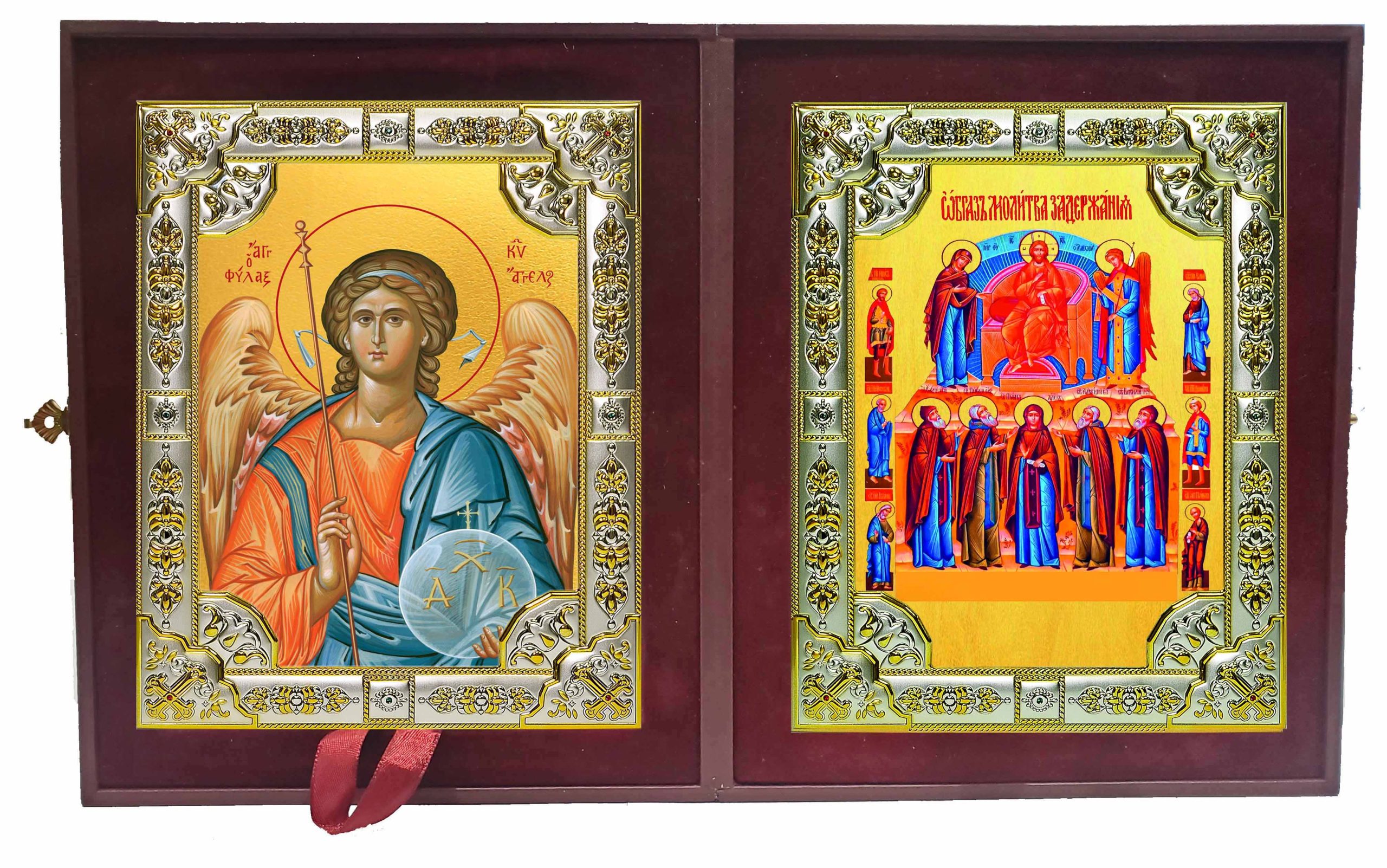 Складень Ангел Хранитель и Молитва Задержания