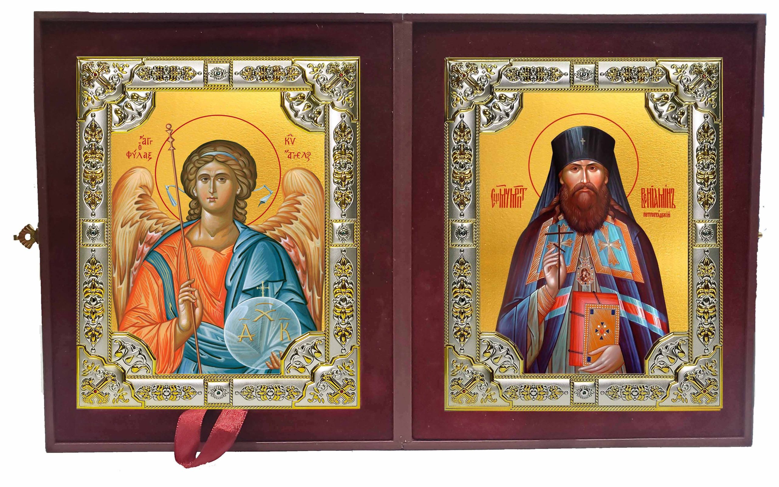 Складень Ангел Хранитель и Вениамин Петроградский Гдовский митрополит, священномученик