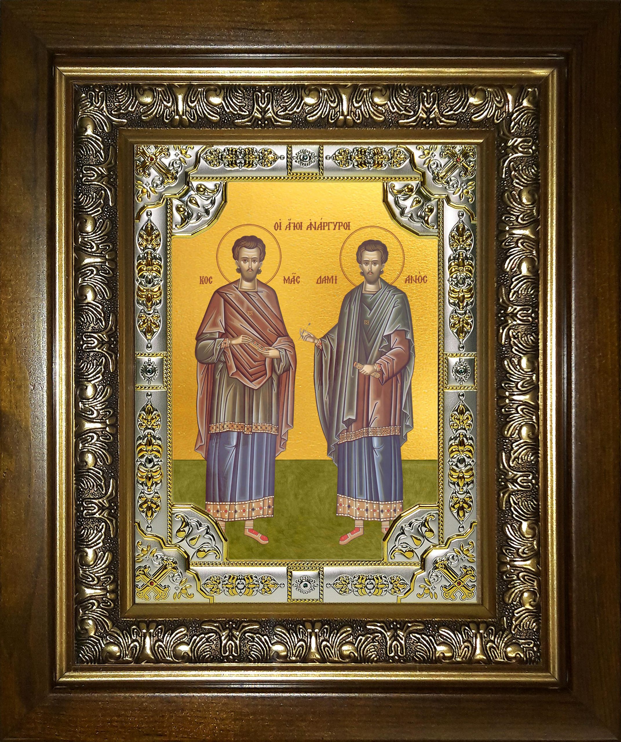Икона освященная "Косьма и Дамиан мученики, целители, бессребреники", в киоте 24x30 см