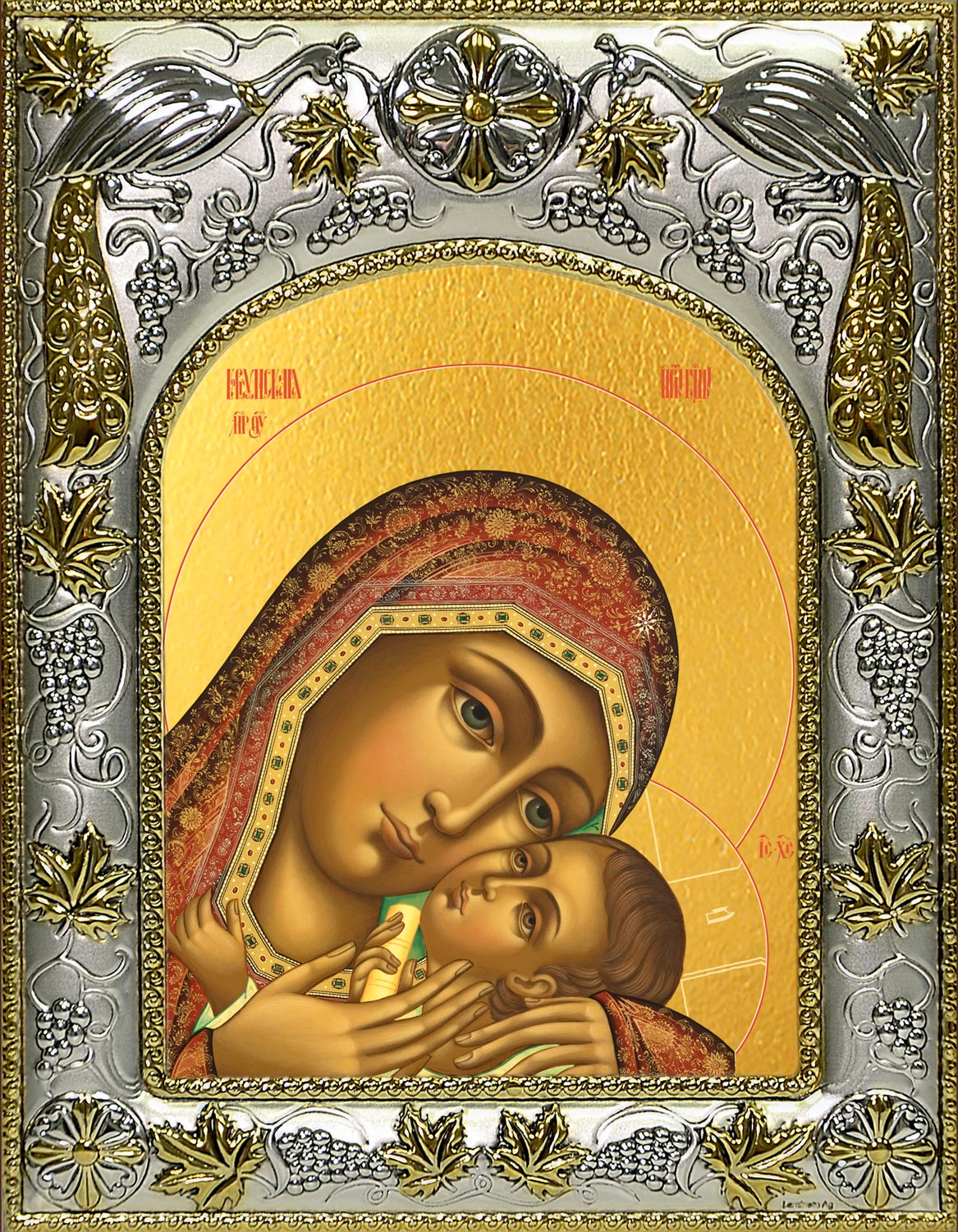 Икона освященная "Корсунская икона Божией Матери", 14x18 см