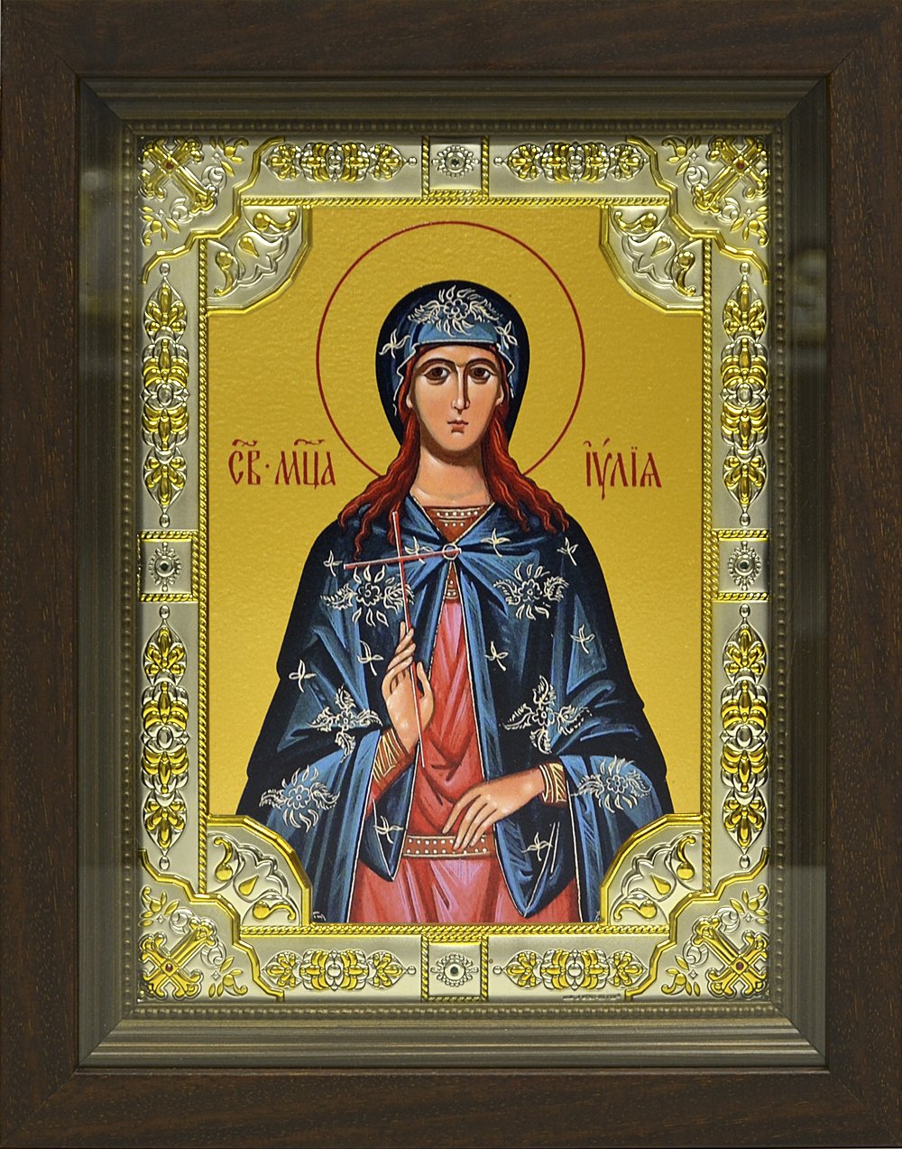 Икона освященная "Юлия (Иулия) мученица", в киоте 24x30 см