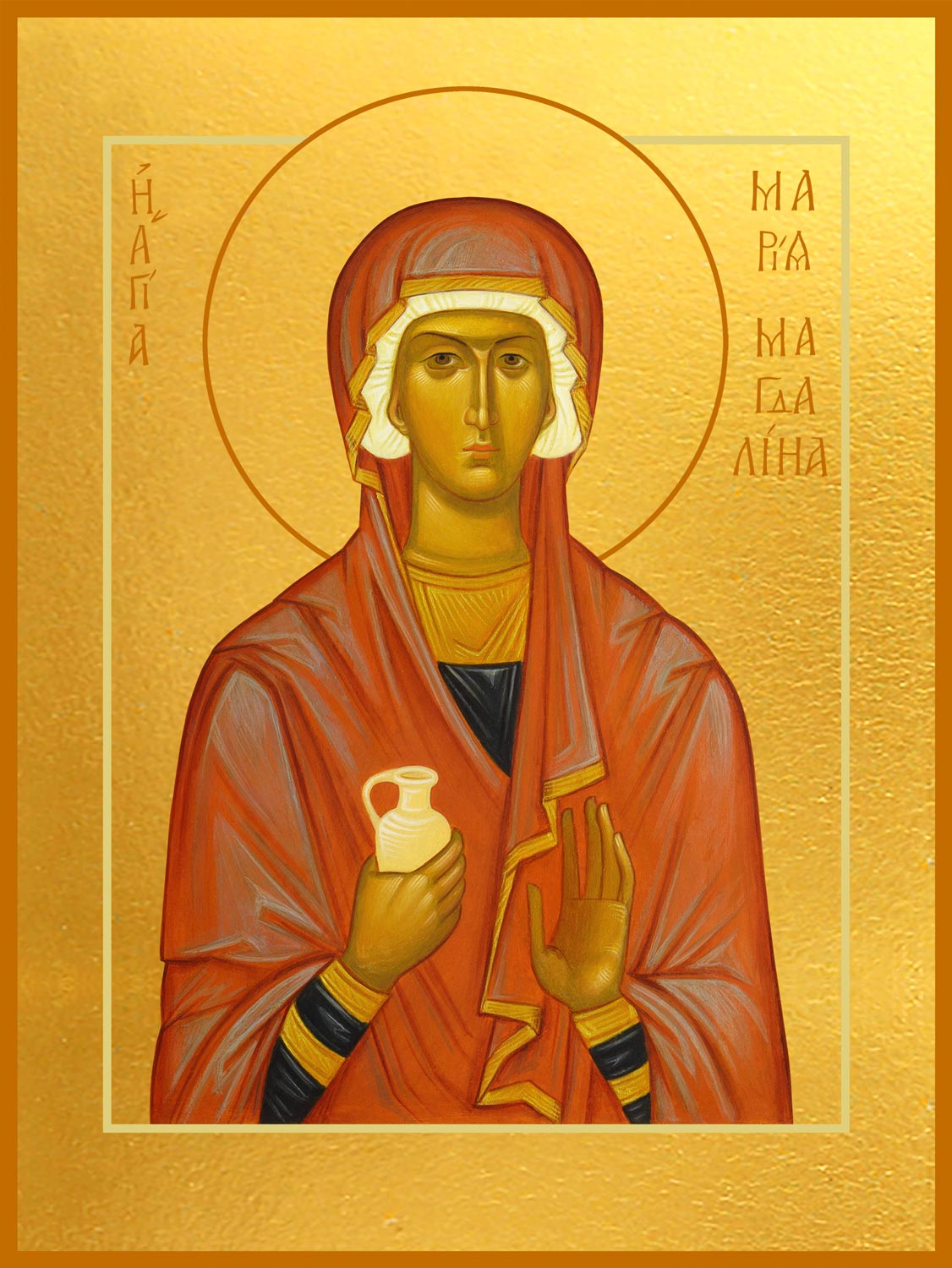 Мария Магдалина равноапостольная, мироносица