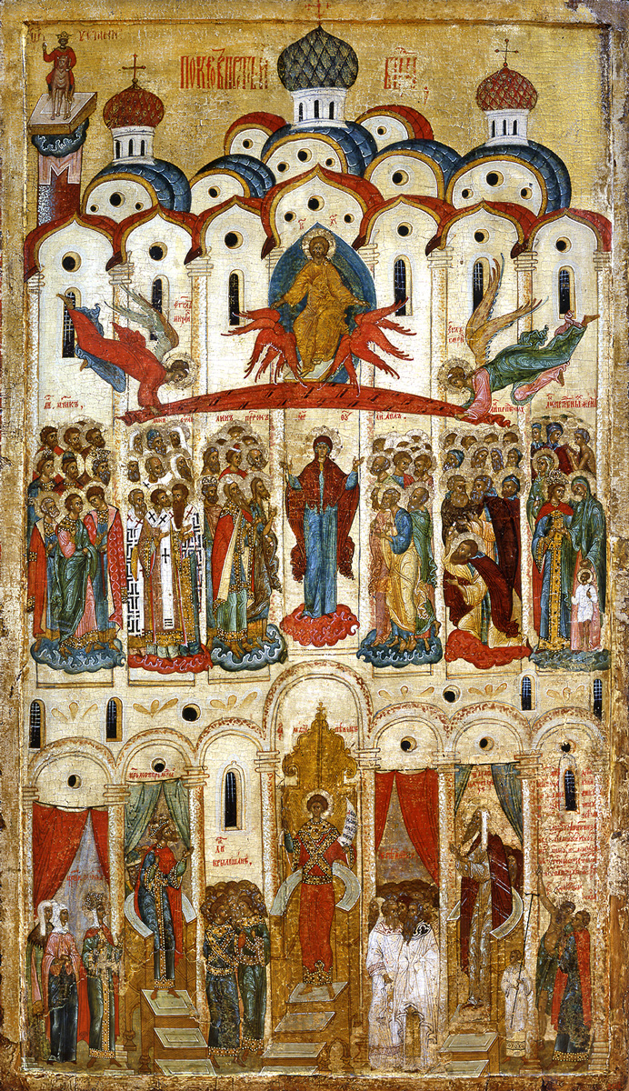 Покров, икона Божией Матери