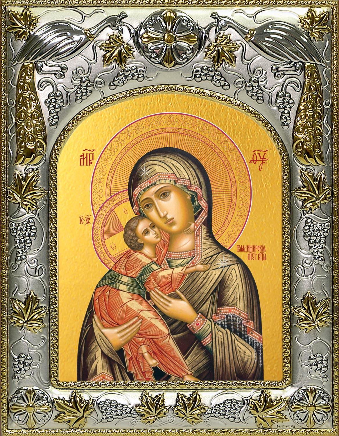 Икона освященная "Владимирская икона Божией Матери", 14x18 см