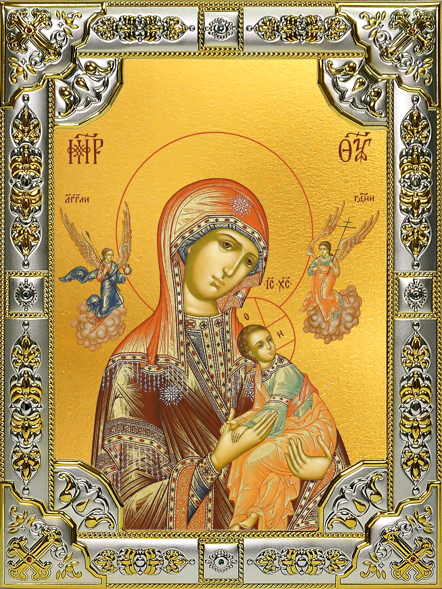 Икона освященная "Страстная икона Божией Матери", 18x24 см,со стразами