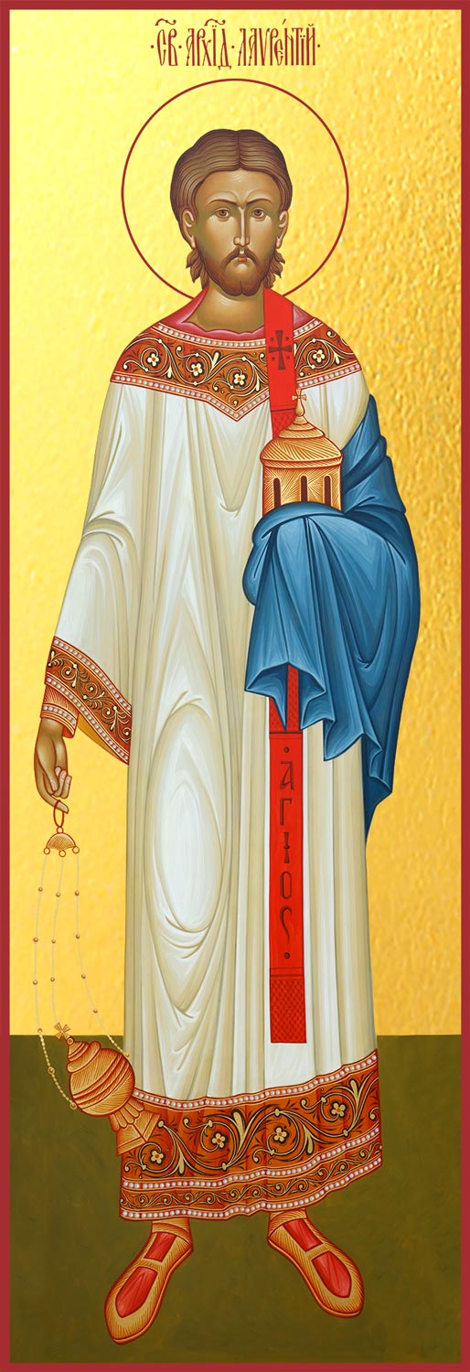 Лаврентий Римский архидиакон, мученик
