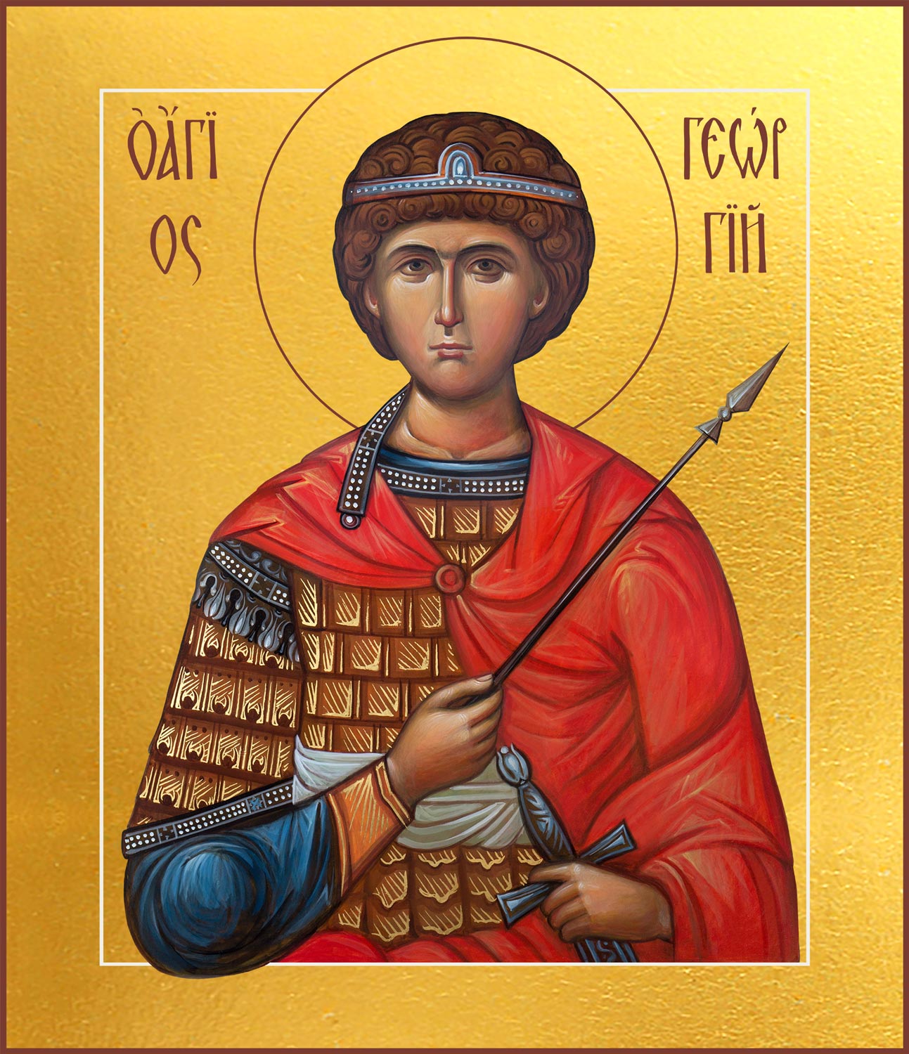 Георгий Победоносец великомученик