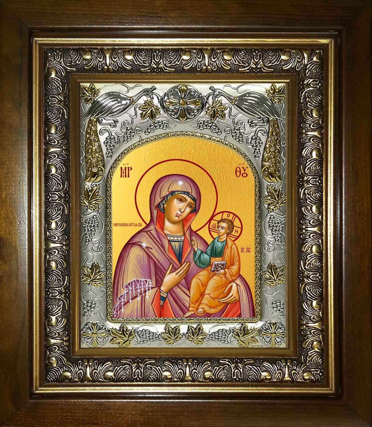 Икона освященная "Ченстоховская икона Божией Матери", в киоте 20x24 см,