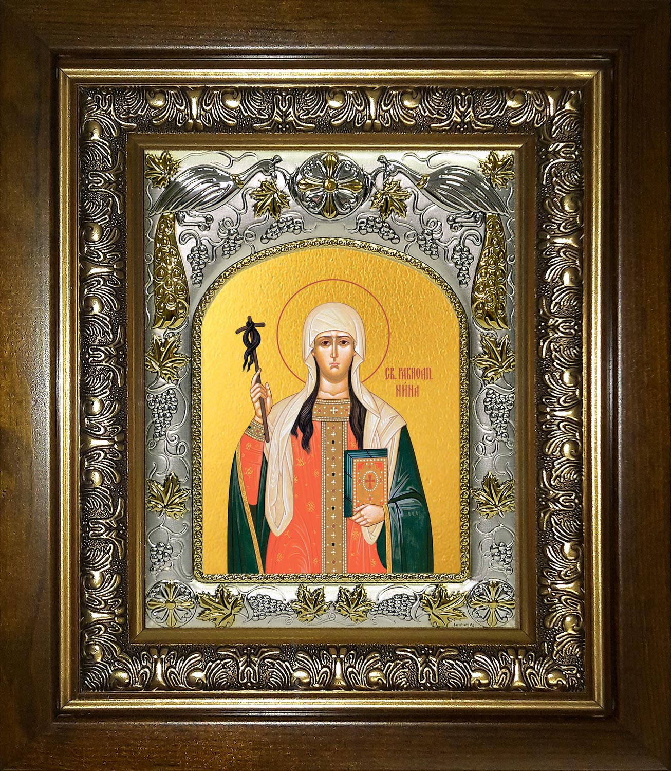 Икона освященная "Нина просветительница Грузии, равноапостольная", в киоте 20x24 см