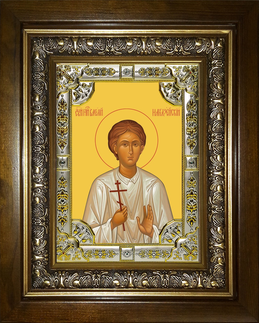 Икона освященная "Василий Мангазейский, мученик", в киоте 24x30 см