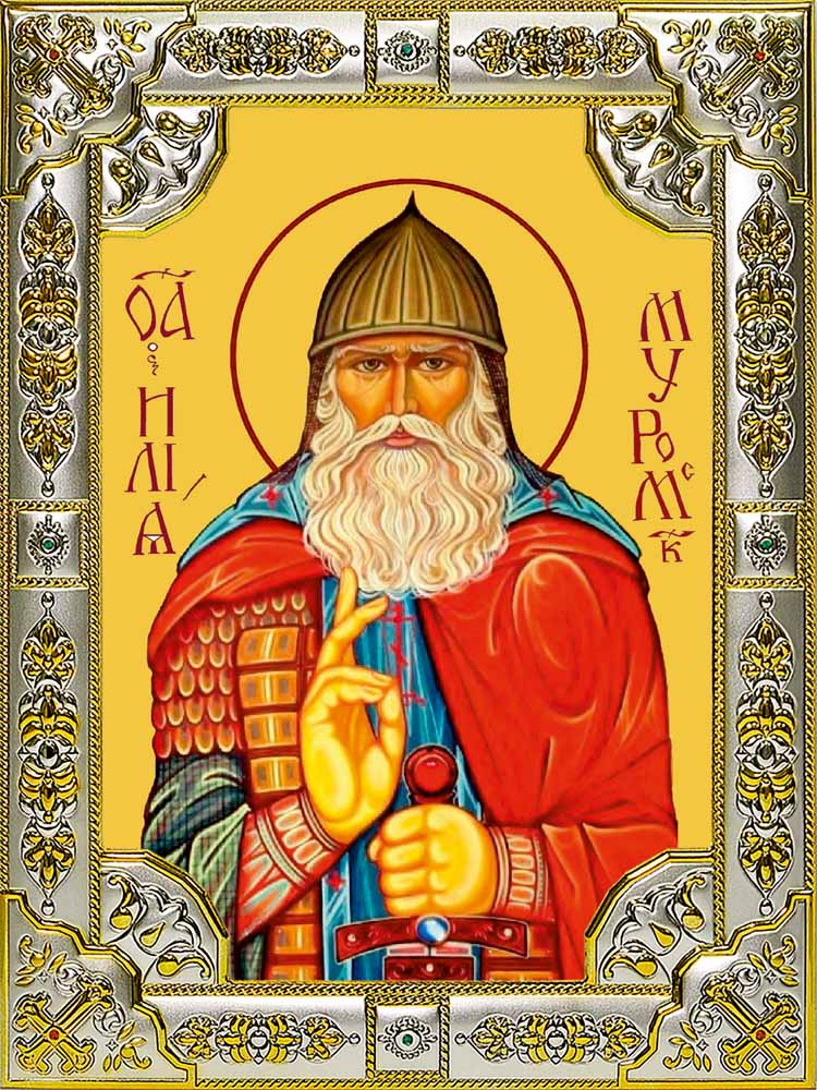 Икона освященная "Илья (Илия) Муромец преподобный", 18x24 см, со стразами