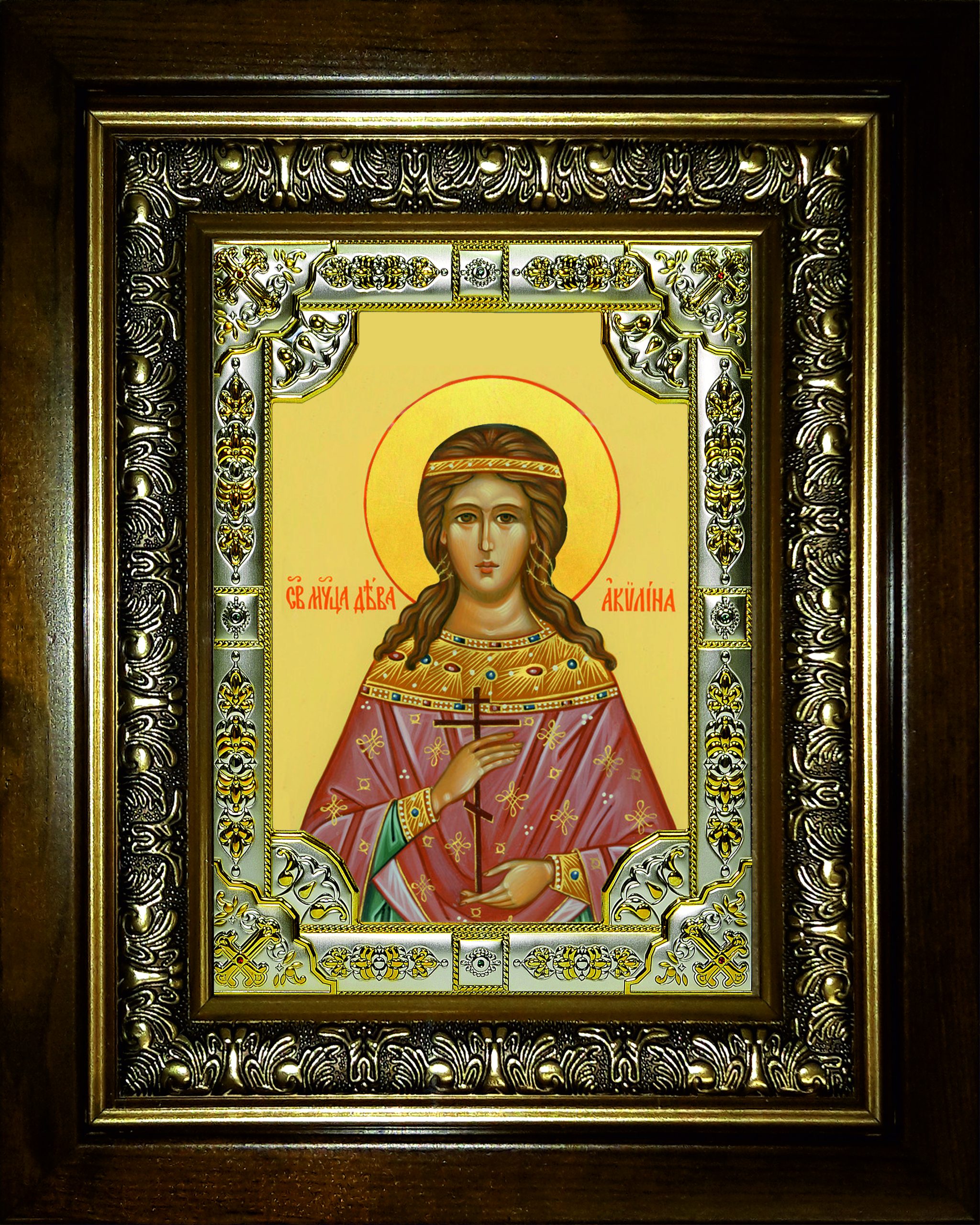 Икона Акилина Дева, со стразами, в киоте 20x24 см