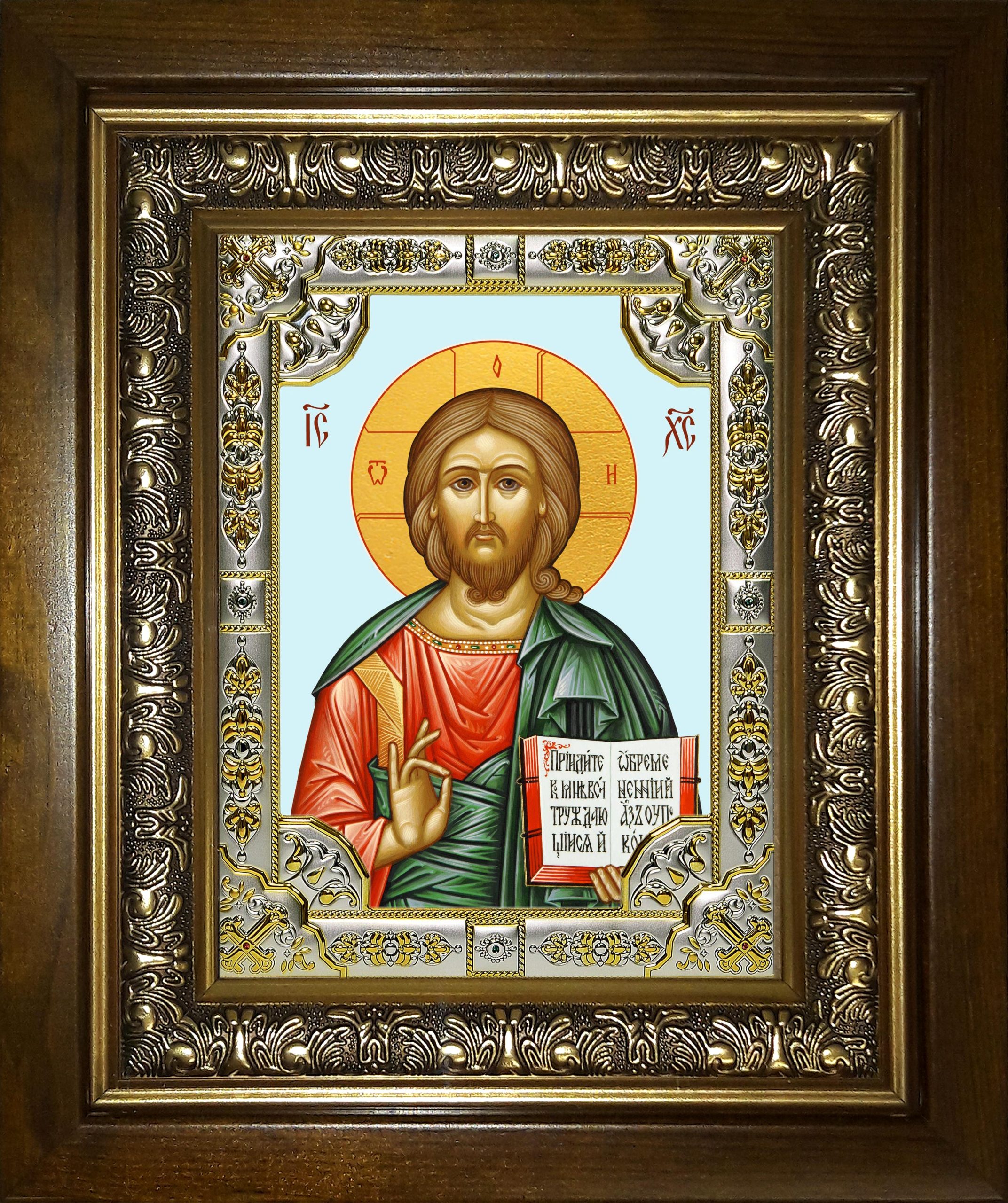 Икона освященная "Господь Вседержитель", в киоте 24x30 см