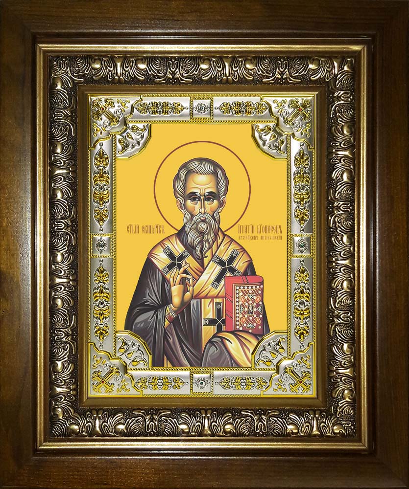 Икона освященная "Игнатий Богоносец Антиохийский, епископ", в киоте 24x30 см