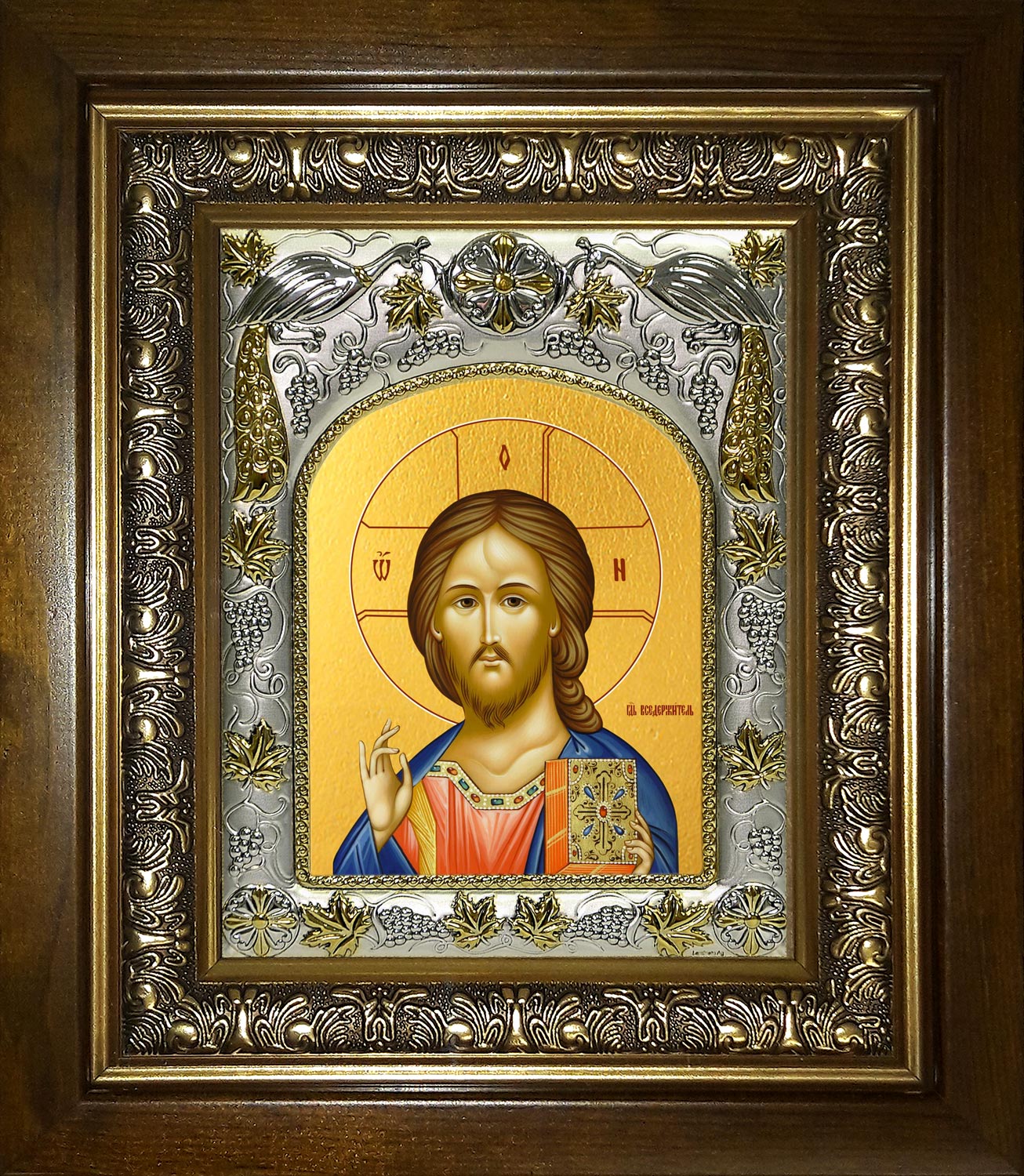 Икона освященная "Господь Вседержитель", в киоте 20x24 см