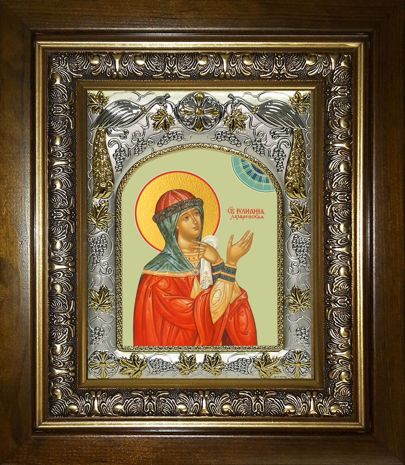 Иулиания Лазаревская, Муромская, в киоте 20x24 см
