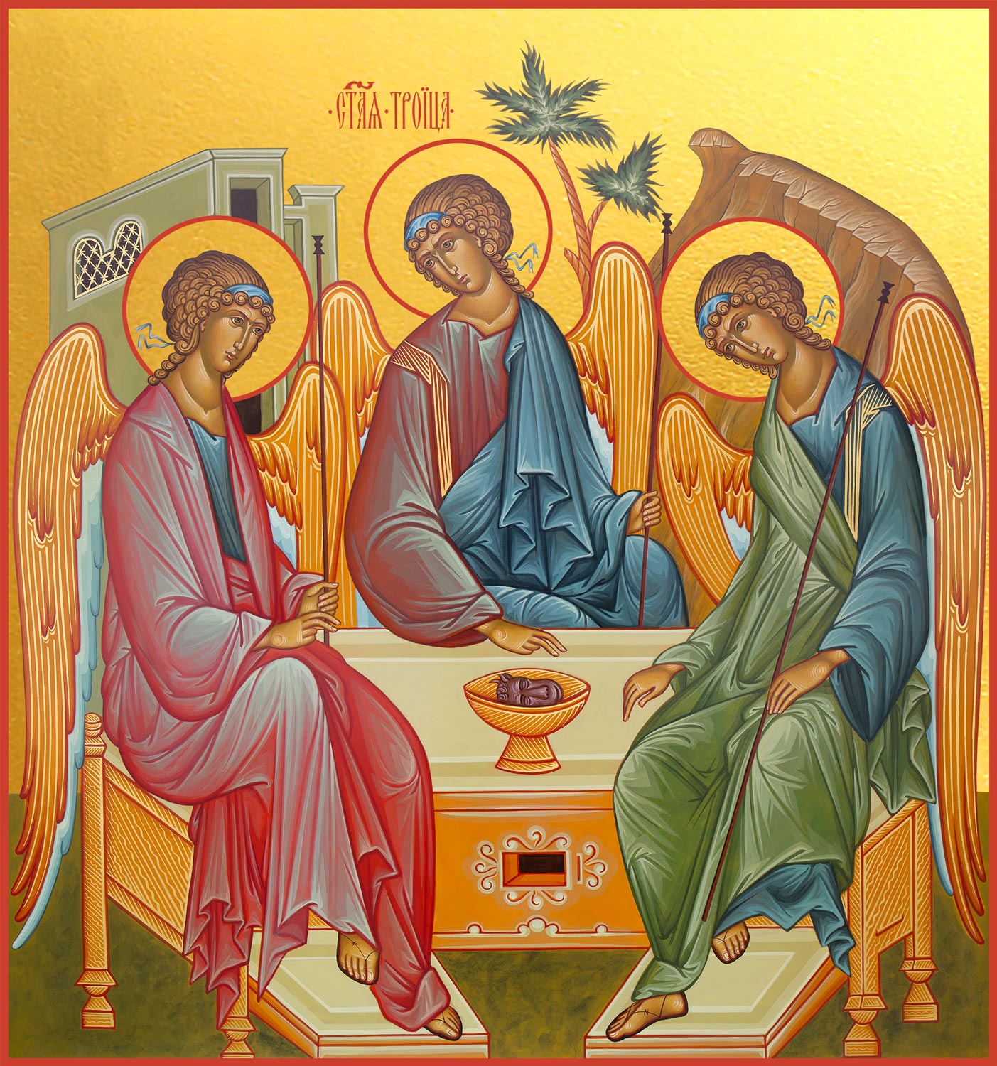 Святая Троица икона