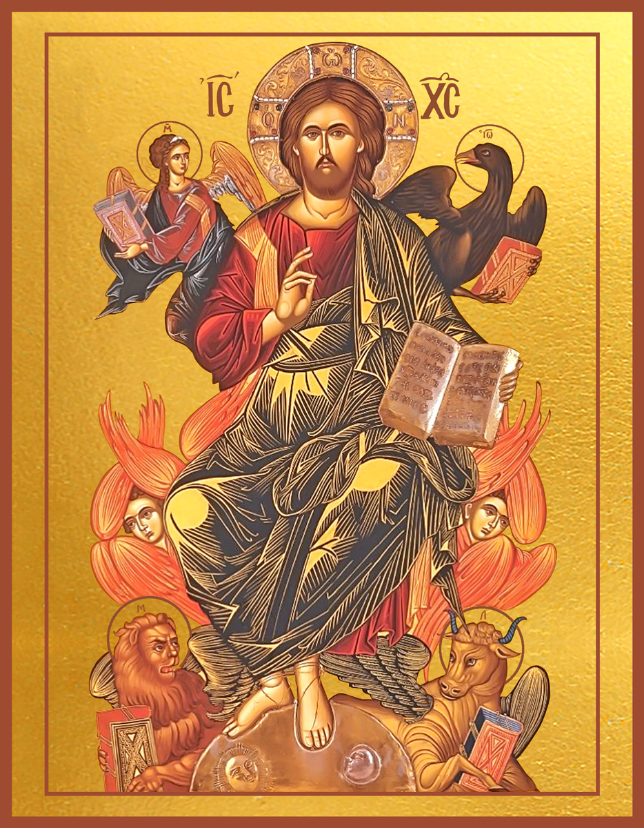 Спас в Силах