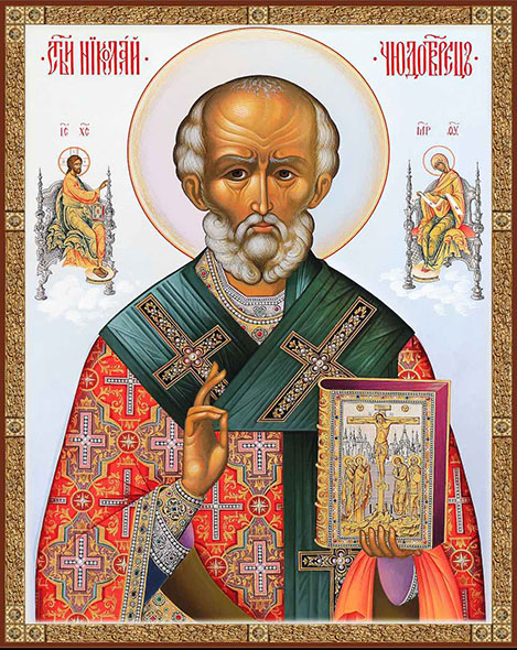 Николай чудотворец, архиепископ Мир Ликийских, святитель