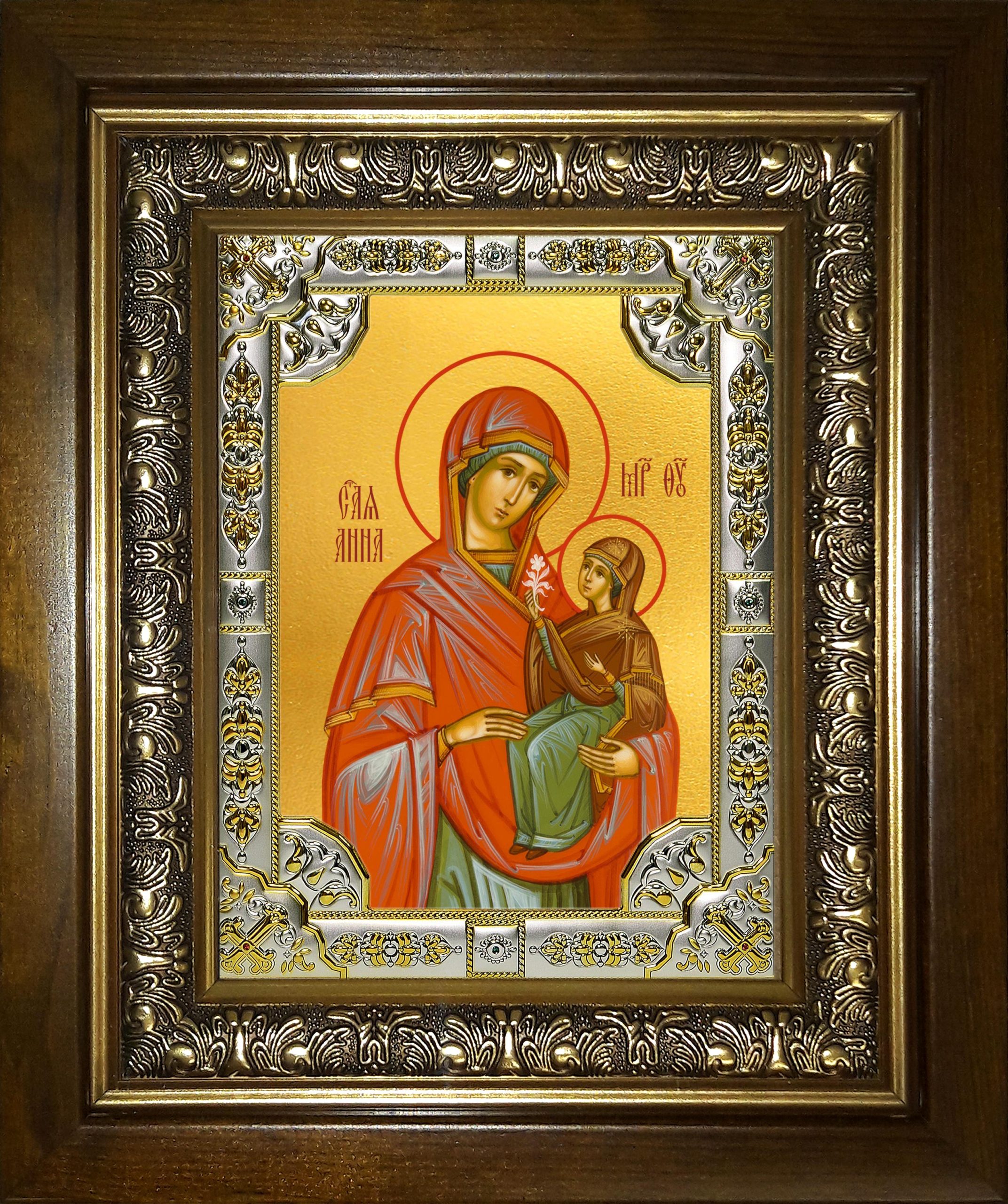 Икона освященная "Анна, мать Пресвятой Богородицы, праведная",в киоте 24х30 см
