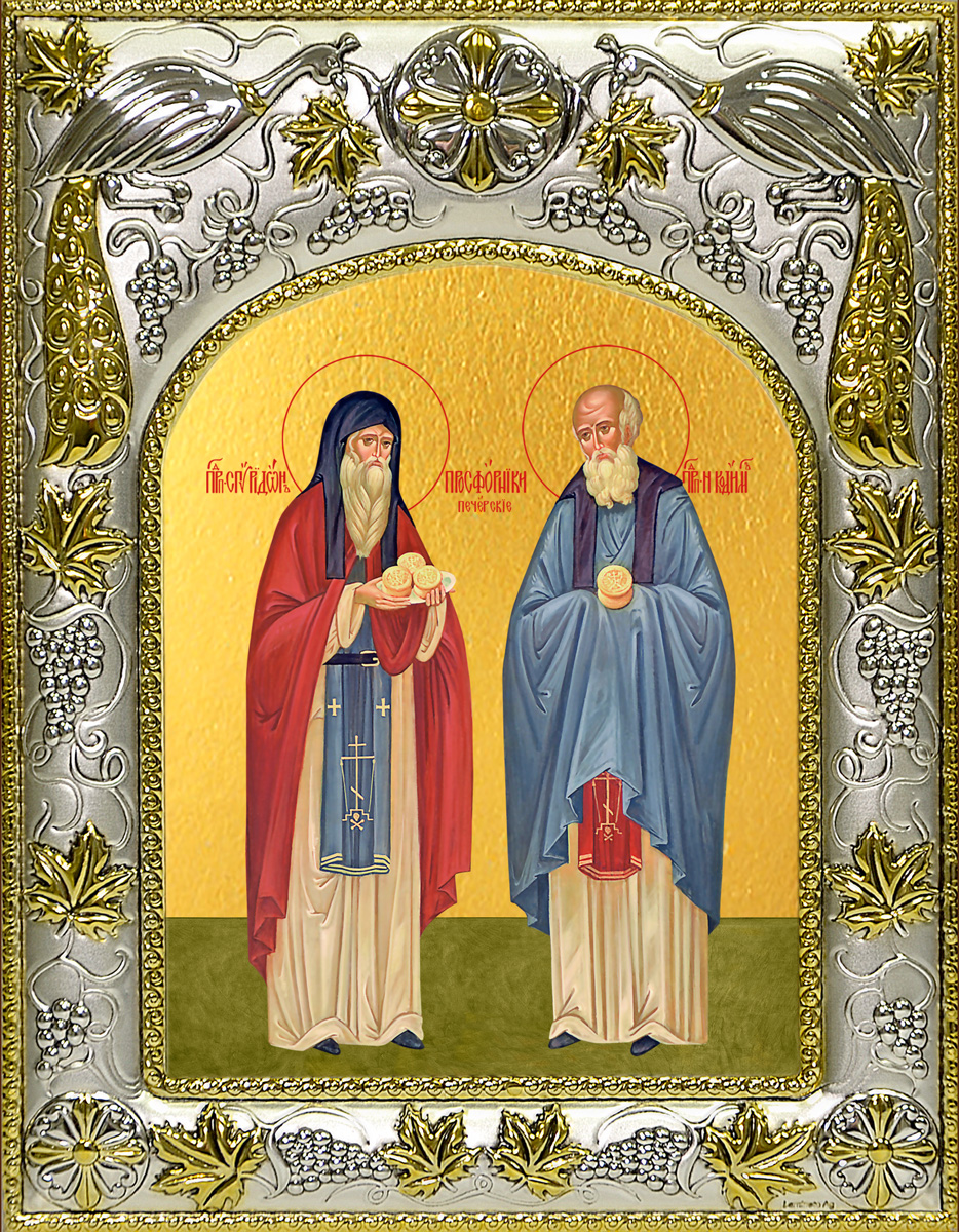 Икона освященная "Спиридон и Никодим преподобные, просфорники Печерские", 14x18 см