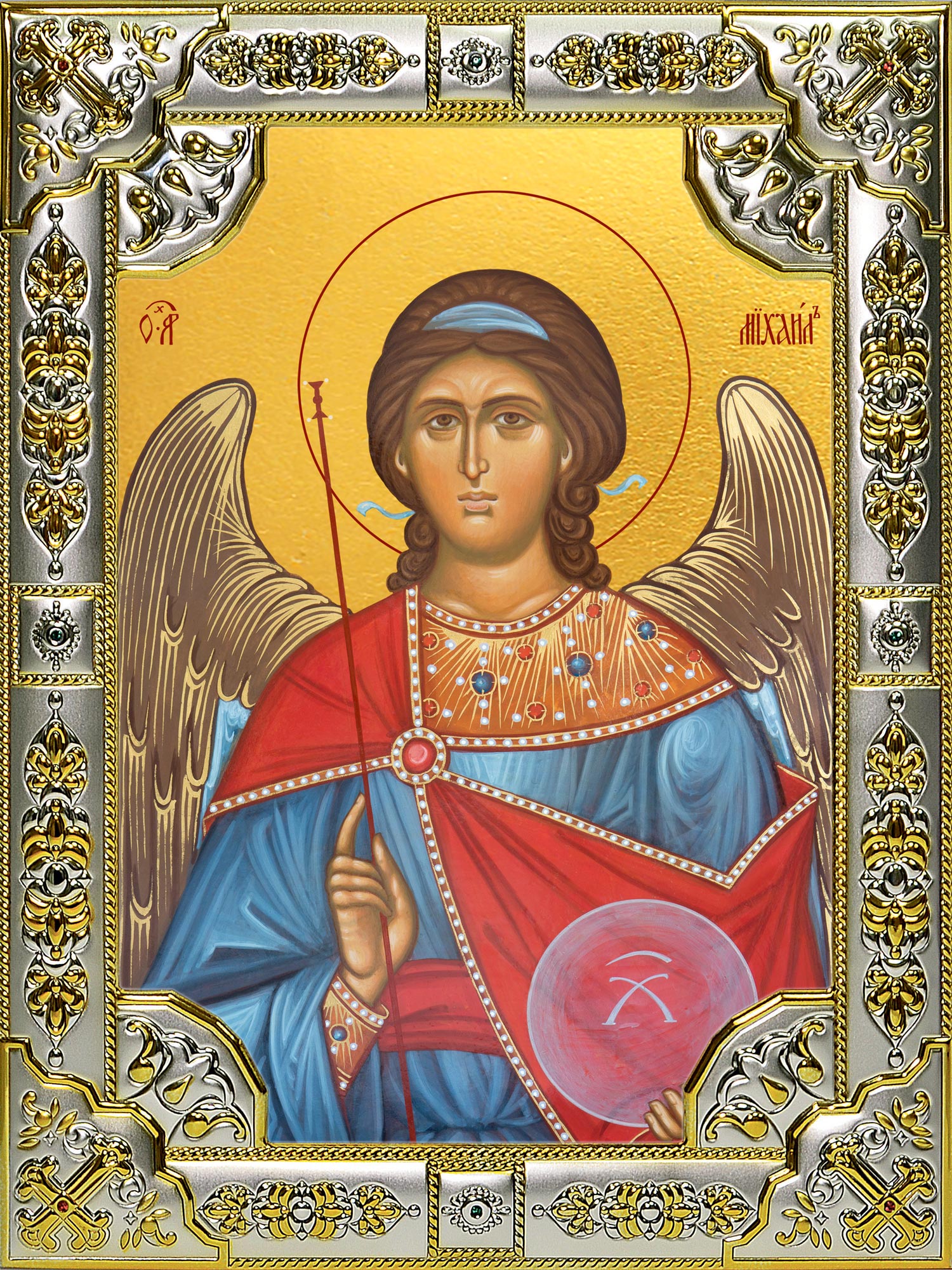 Икона освященная "Михаил Архангел", 18x24 см, со стразами