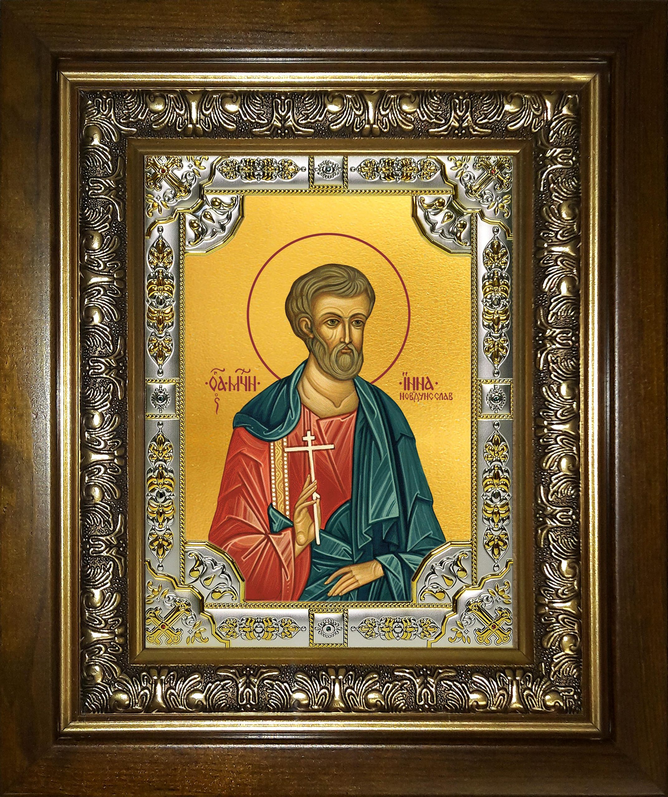 Икона освященная "Инна Новодунский", в киоте 24x30 см
