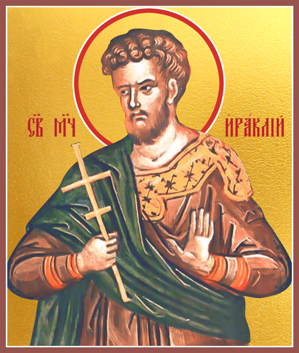 Ираклий Севастийский, мученик
