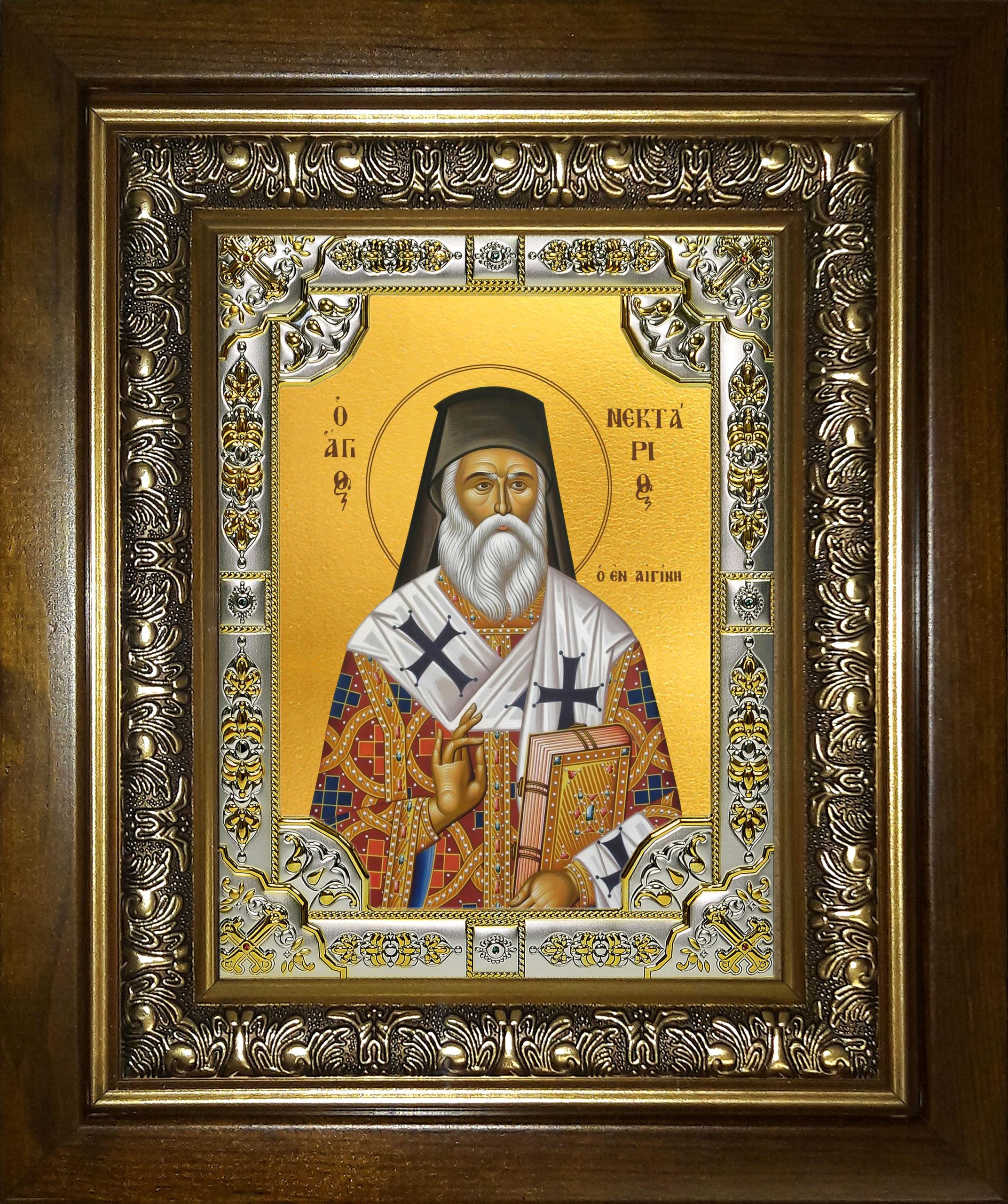 Икона освященная "Нектарий Эгинский святитель", в киоте 24x30 см